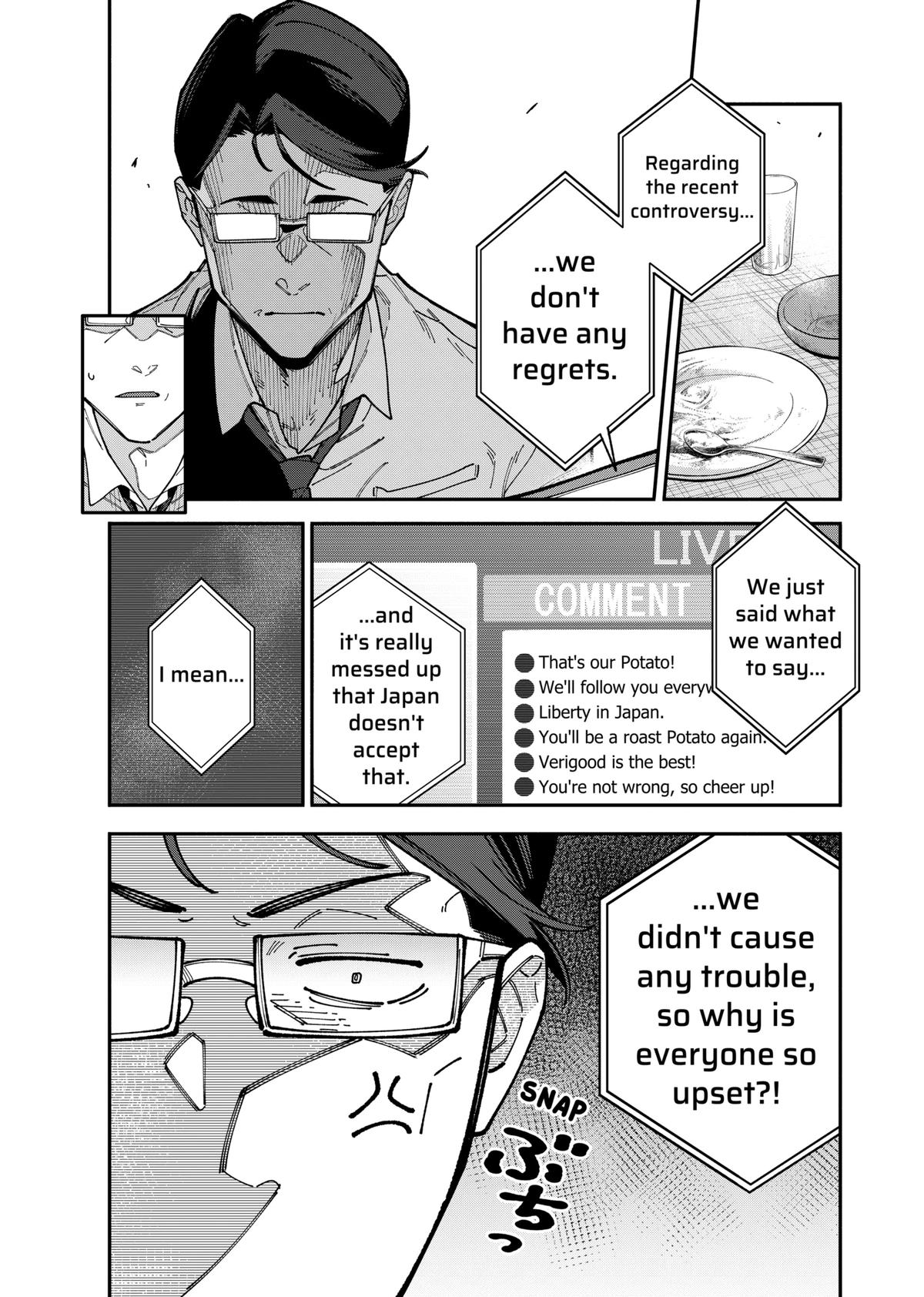 Jimi na Ojisan, Jitsu wa Eiyuu deshita. Jikaku ga Nai Mama Musou shitetara, Mei no Dungeon Haishin de Sarasareteta you desu Chap 1 - Next Chap 2