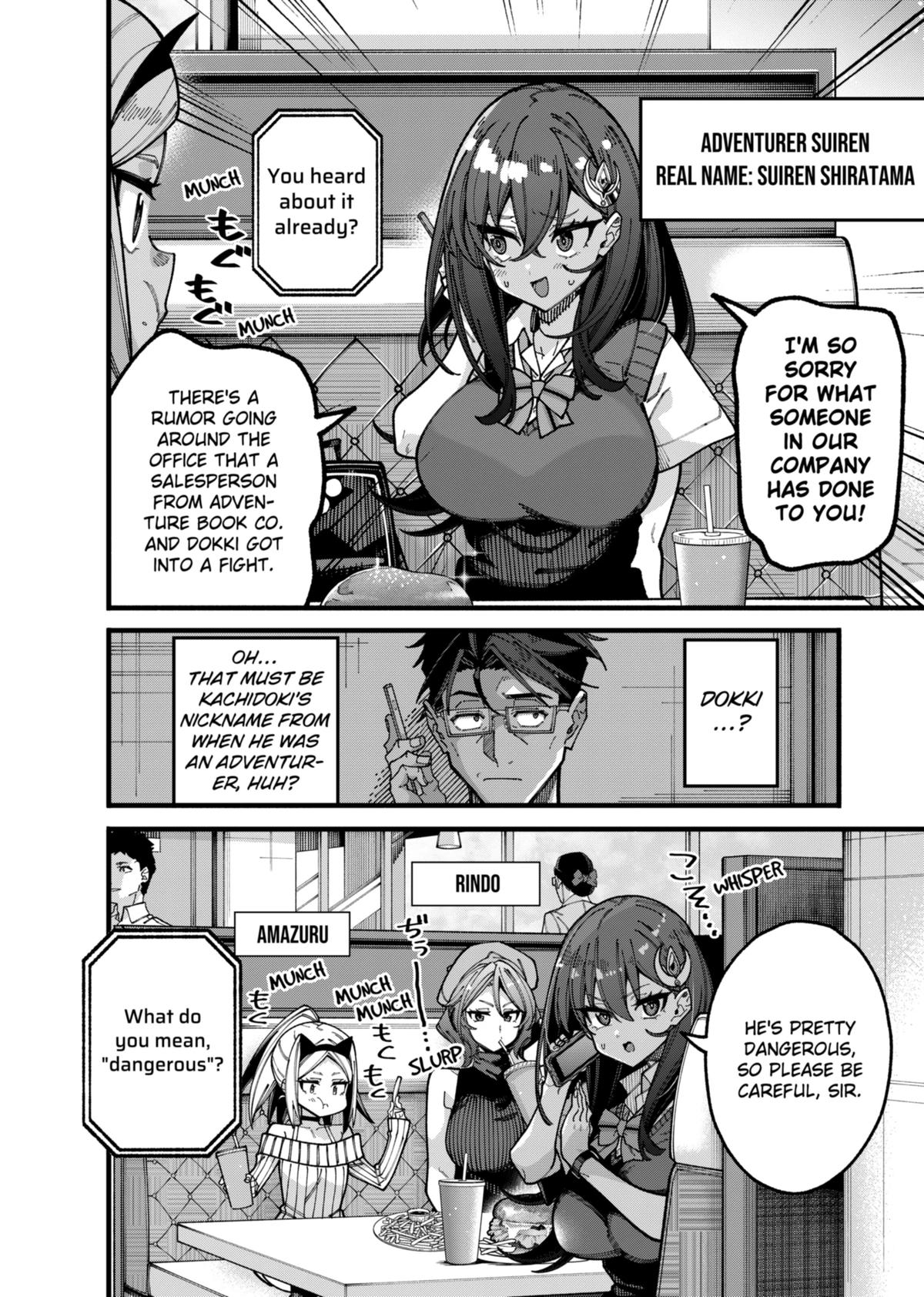Jimi na Ojisan, Jitsu wa Eiyuu deshita. Jikaku ga Nai Mama Musou shitetara, Mei no Dungeon Haishin de Sarasareteta you desu Chap 17 - Next Chap 18