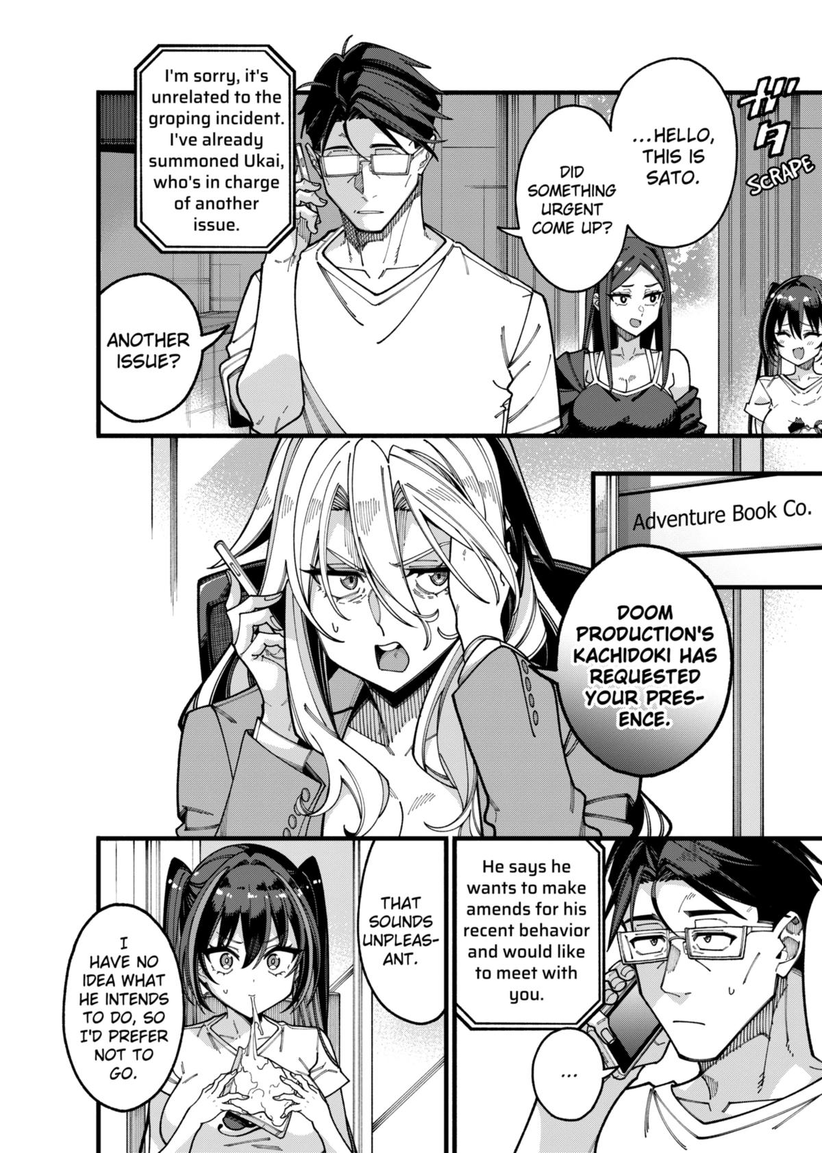 Jimi na Ojisan, Jitsu wa Eiyuu deshita. Jikaku ga Nai Mama Musou shitetara, Mei no Dungeon Haishin de Sarasareteta you desu Chap 17 - Next Chap 18