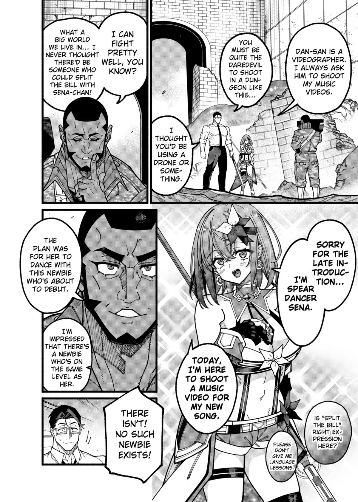 Jimi na Ojisan, Jitsu wa Eiyuu deshita. Jikaku ga Nai Mama Musou shitetara, Mei no Dungeon Haishin de Sarasareteta you desu Chap 14 - Next Chap 15