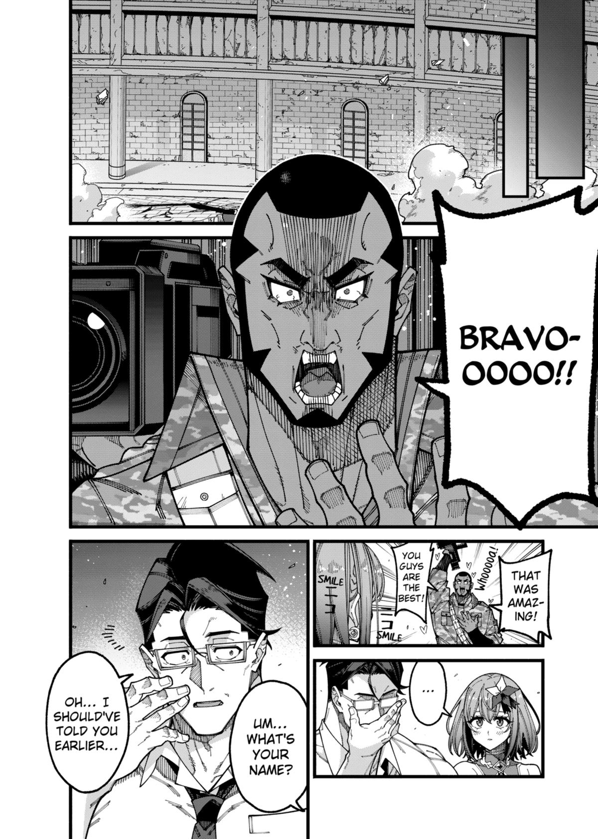 Jimi na Ojisan, Jitsu wa Eiyuu deshita. Jikaku ga Nai Mama Musou shitetara, Mei no Dungeon Haishin de Sarasareteta you desu Chap 15 - Next Chap 16