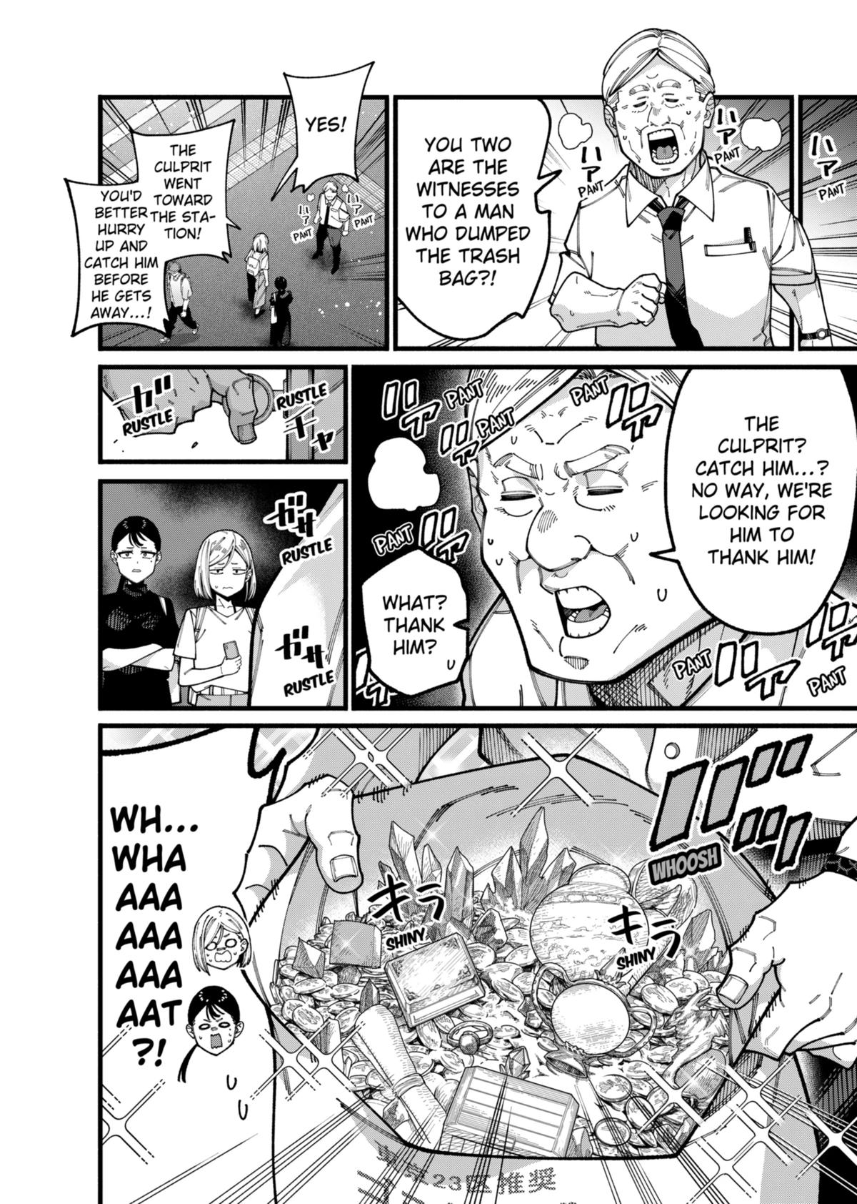 Jimi na Ojisan, Jitsu wa Eiyuu deshita. Jikaku ga Nai Mama Musou shitetara, Mei no Dungeon Haishin de Sarasareteta you desu Chap 16 - Next Chap 17