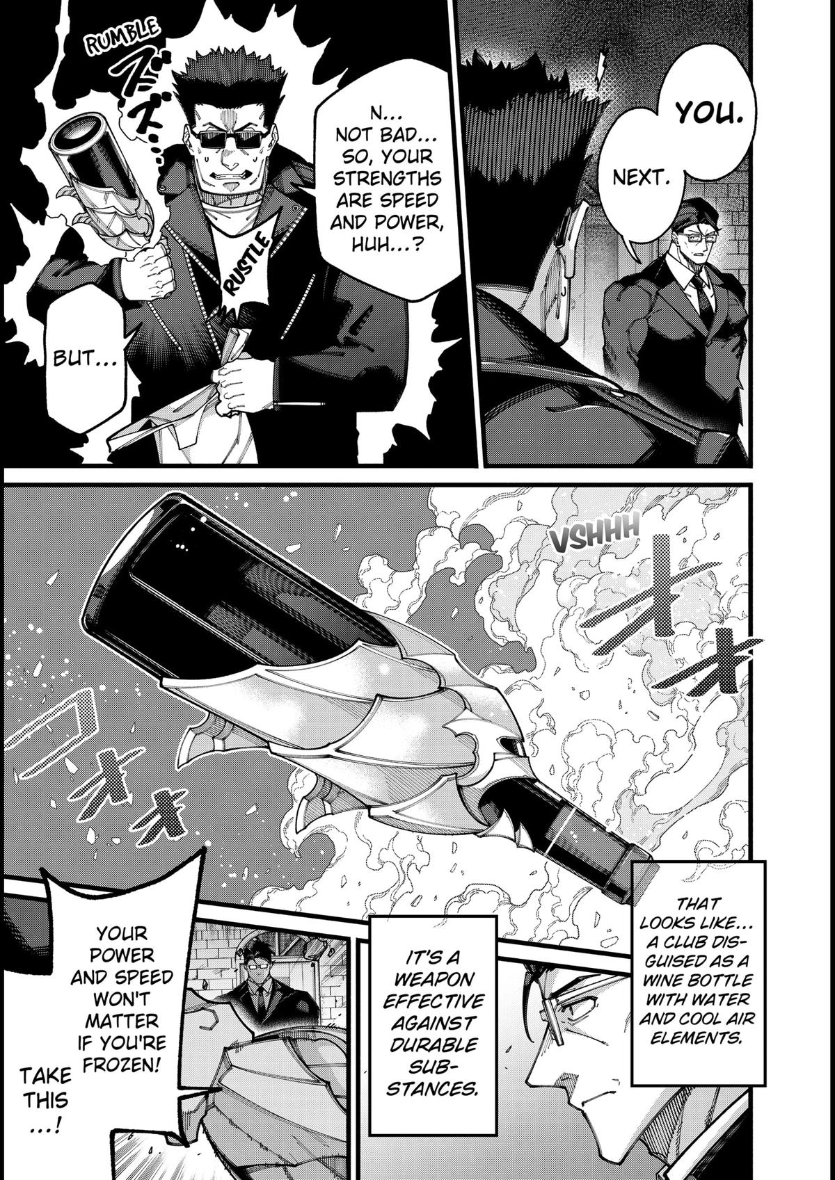 Jimi na Ojisan, Jitsu wa Eiyuu deshita. Jikaku ga Nai Mama Musou shitetara, Mei no Dungeon Haishin de Sarasareteta you desu Chap 19 - Next Chap 20