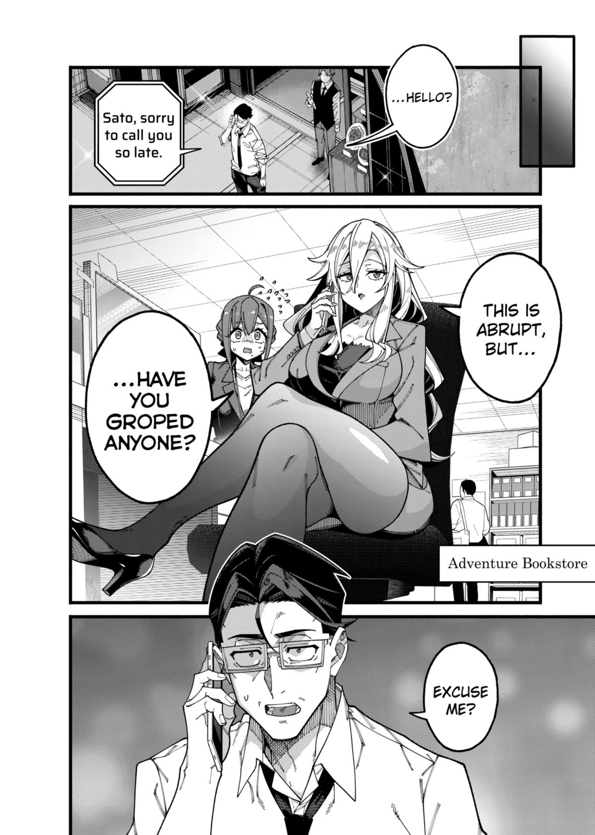 Jimi na Ojisan, Jitsu wa Eiyuu deshita. Jikaku ga Nai Mama Musou shitetara, Mei no Dungeon Haishin de Sarasareteta you desu Chap 10 - Next Chap 11
