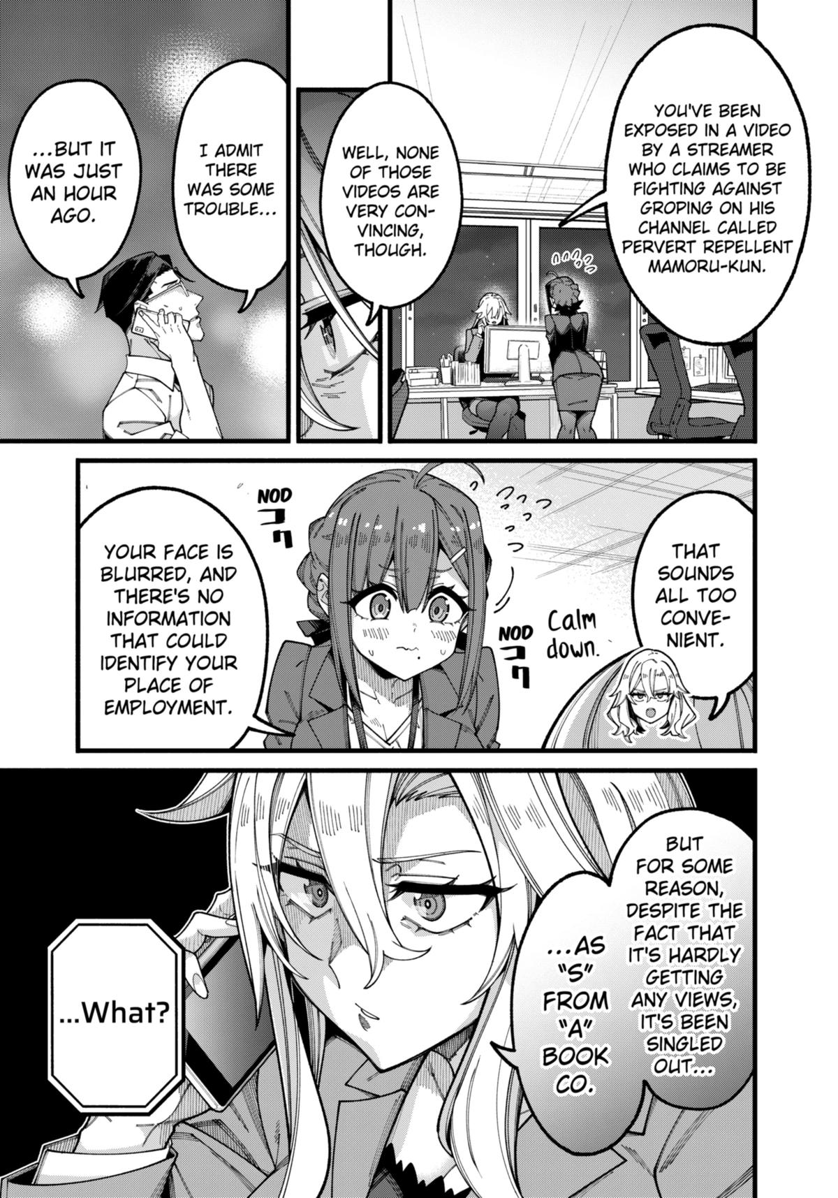 Jimi na Ojisan, Jitsu wa Eiyuu deshita. Jikaku ga Nai Mama Musou shitetara, Mei no Dungeon Haishin de Sarasareteta you desu Chap 10 - Next Chap 11