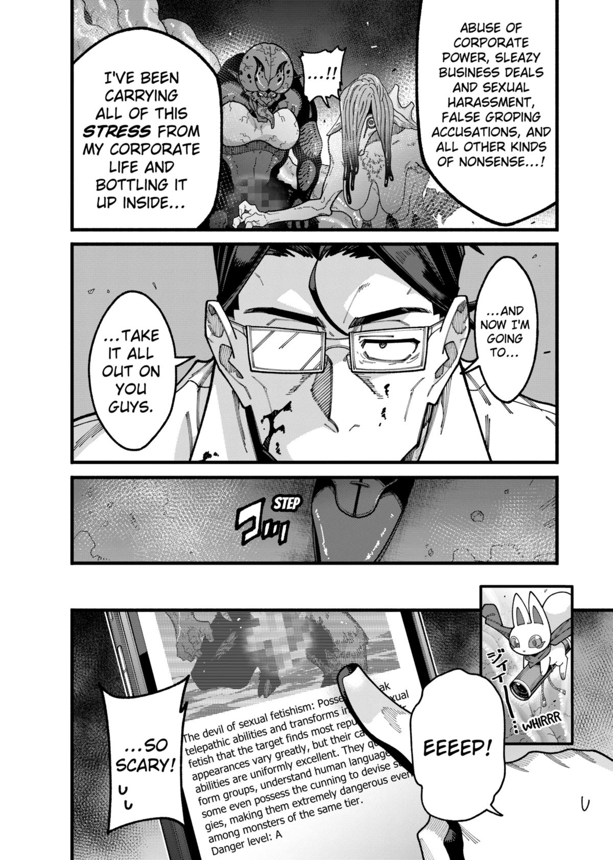 Jimi na Ojisan, Jitsu wa Eiyuu deshita. Jikaku ga Nai Mama Musou shitetara, Mei no Dungeon Haishin de Sarasareteta you desu Chap 11 - Next Chap 12