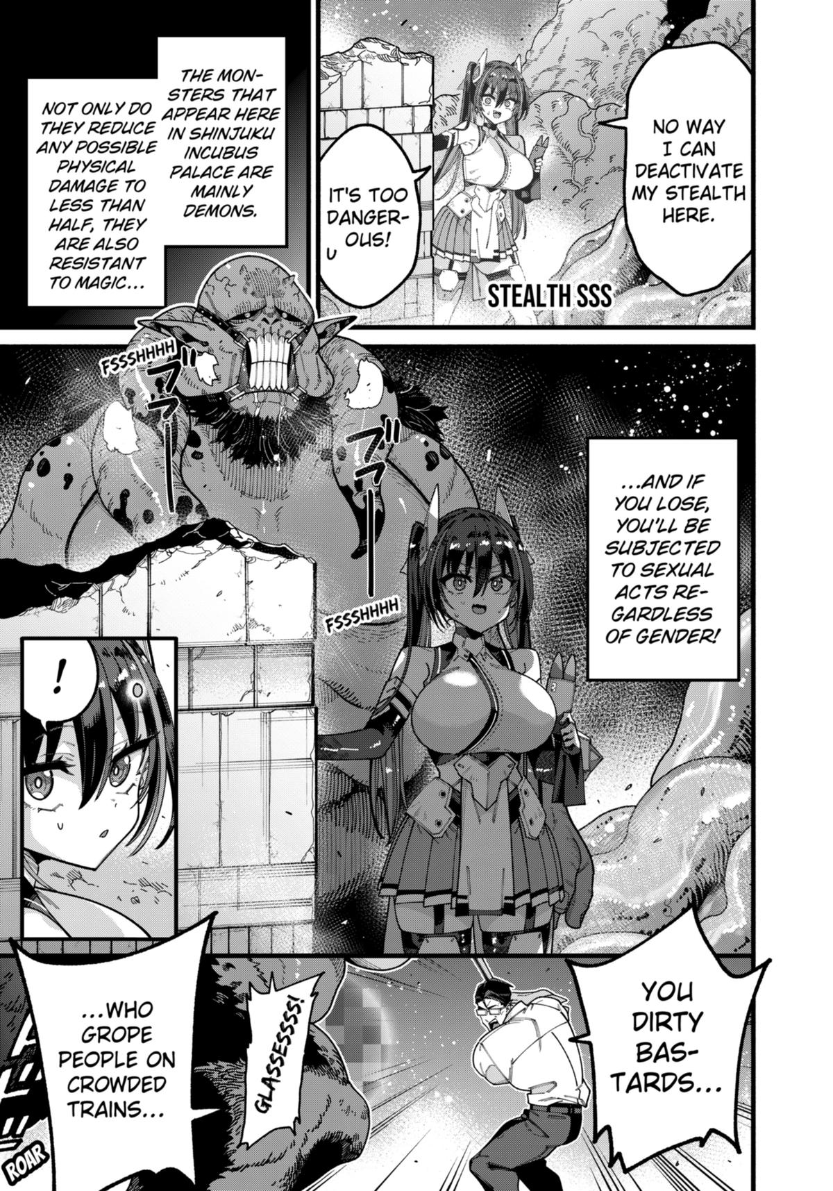 Jimi na Ojisan, Jitsu wa Eiyuu deshita. Jikaku ga Nai Mama Musou shitetara, Mei no Dungeon Haishin de Sarasareteta you desu Chap 11 - Next Chap 12