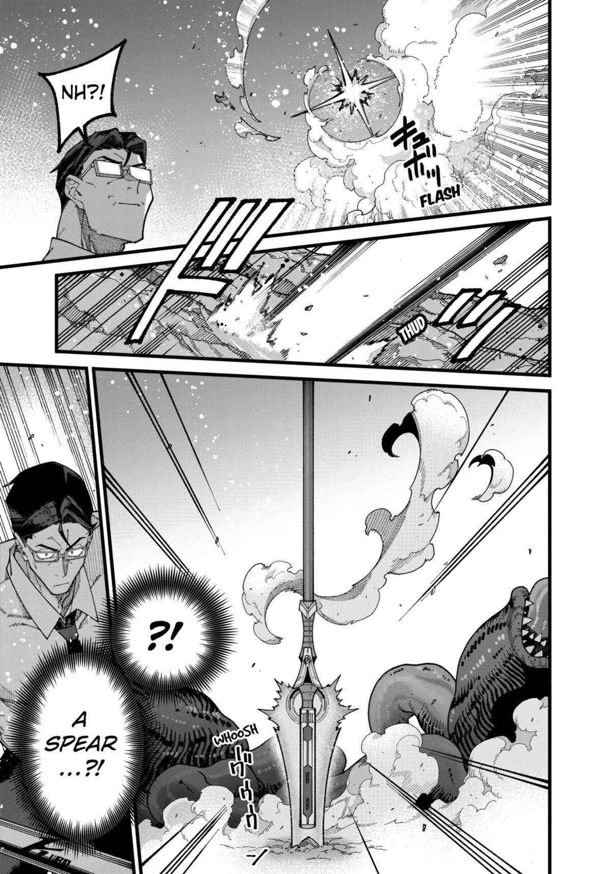 Jimi na Ojisan, Jitsu wa Eiyuu deshita. Jikaku ga Nai Mama Musou shitetara, Mei no Dungeon Haishin de Sarasareteta you desu Chap 11 - Next Chap 12