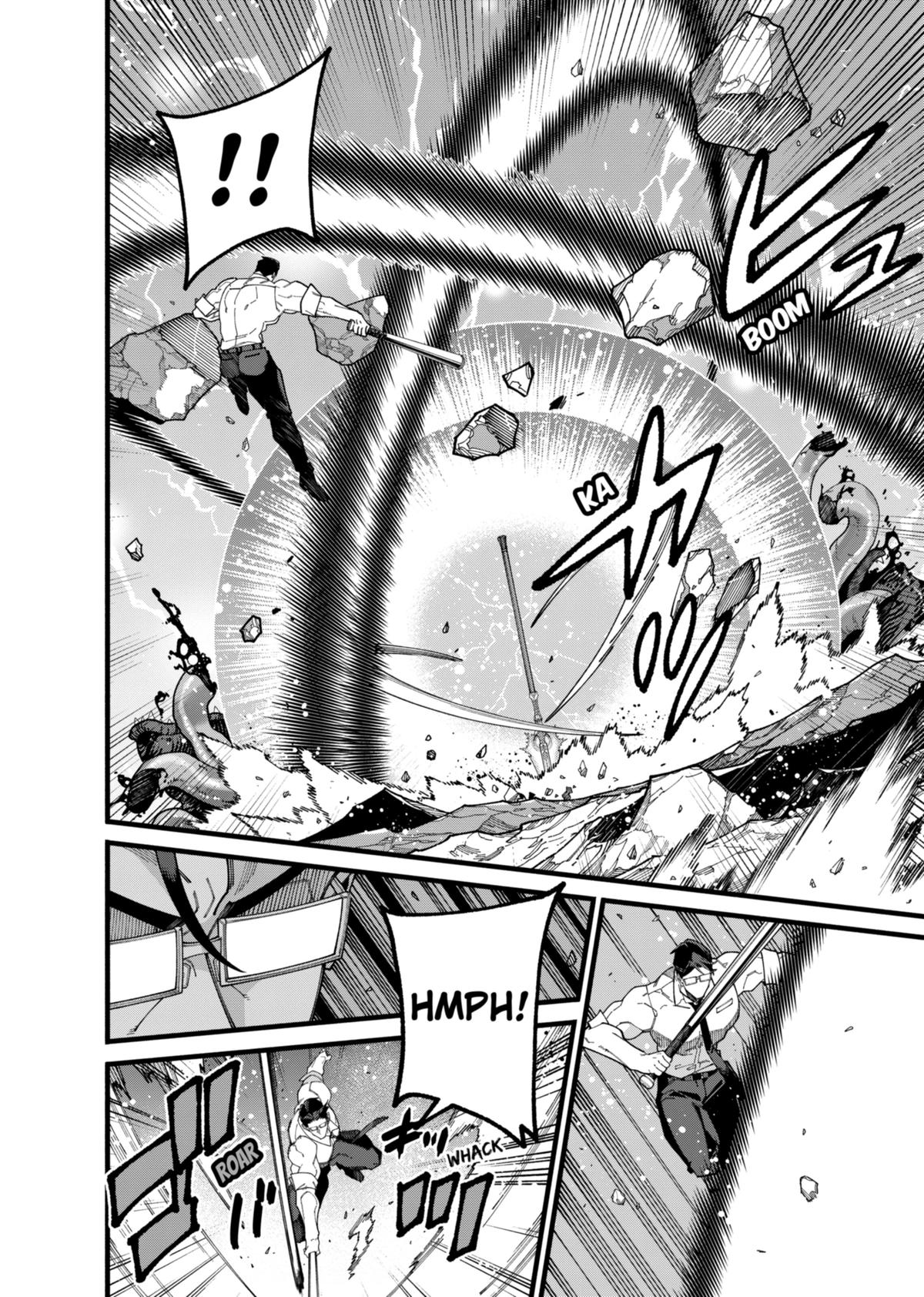 Jimi na Ojisan, Jitsu wa Eiyuu deshita. Jikaku ga Nai Mama Musou shitetara, Mei no Dungeon Haishin de Sarasareteta you desu Chap 11 - Next Chap 12