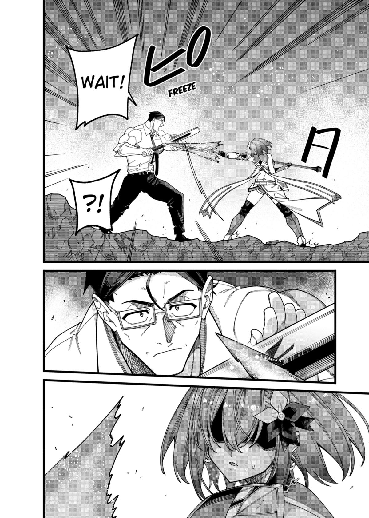 Jimi na Ojisan, Jitsu wa Eiyuu deshita. Jikaku ga Nai Mama Musou shitetara, Mei no Dungeon Haishin de Sarasareteta you desu Chap 11 - Next Chap 12