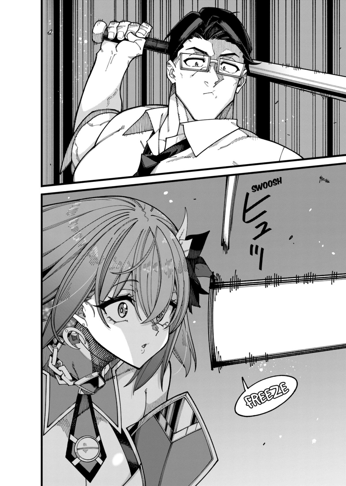 Jimi na Ojisan, Jitsu wa Eiyuu deshita. Jikaku ga Nai Mama Musou shitetara, Mei no Dungeon Haishin de Sarasareteta you desu Chap 12 - Next Chap 13