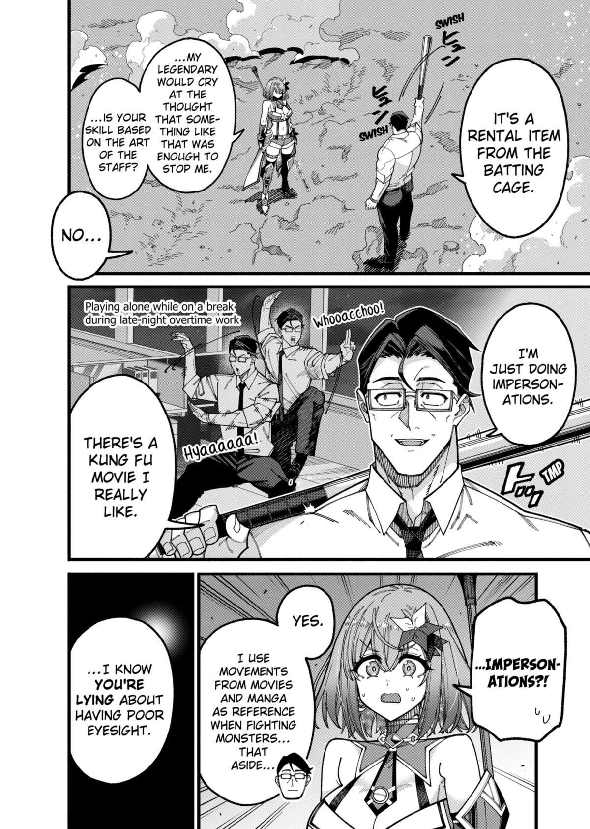 Jimi na Ojisan, Jitsu wa Eiyuu deshita. Jikaku ga Nai Mama Musou shitetara, Mei no Dungeon Haishin de Sarasareteta you desu Chap 12 - Next Chap 13