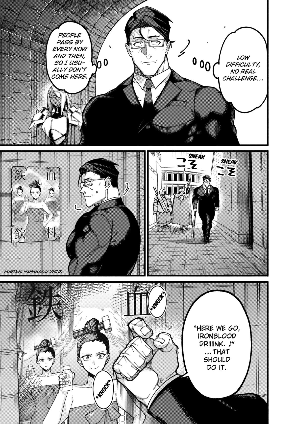 Jimi na Ojisan, Jitsu wa Eiyuu deshita. Jikaku ga Nai Mama Musou shitetara, Mei no Dungeon Haishin de Sarasareteta you desu Chap 27 - Next Chap 28