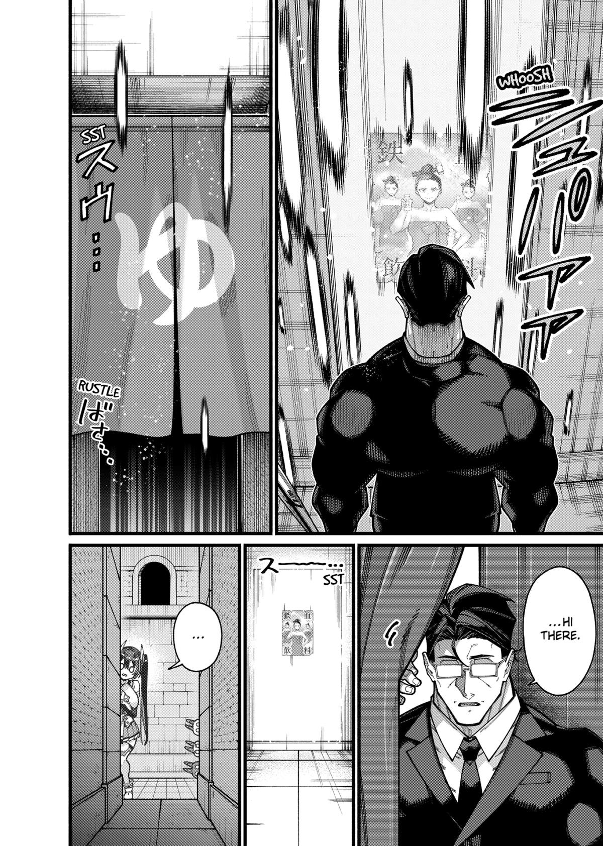 Jimi na Ojisan, Jitsu wa Eiyuu deshita. Jikaku ga Nai Mama Musou shitetara, Mei no Dungeon Haishin de Sarasareteta you desu Chap 27 - Next Chap 28