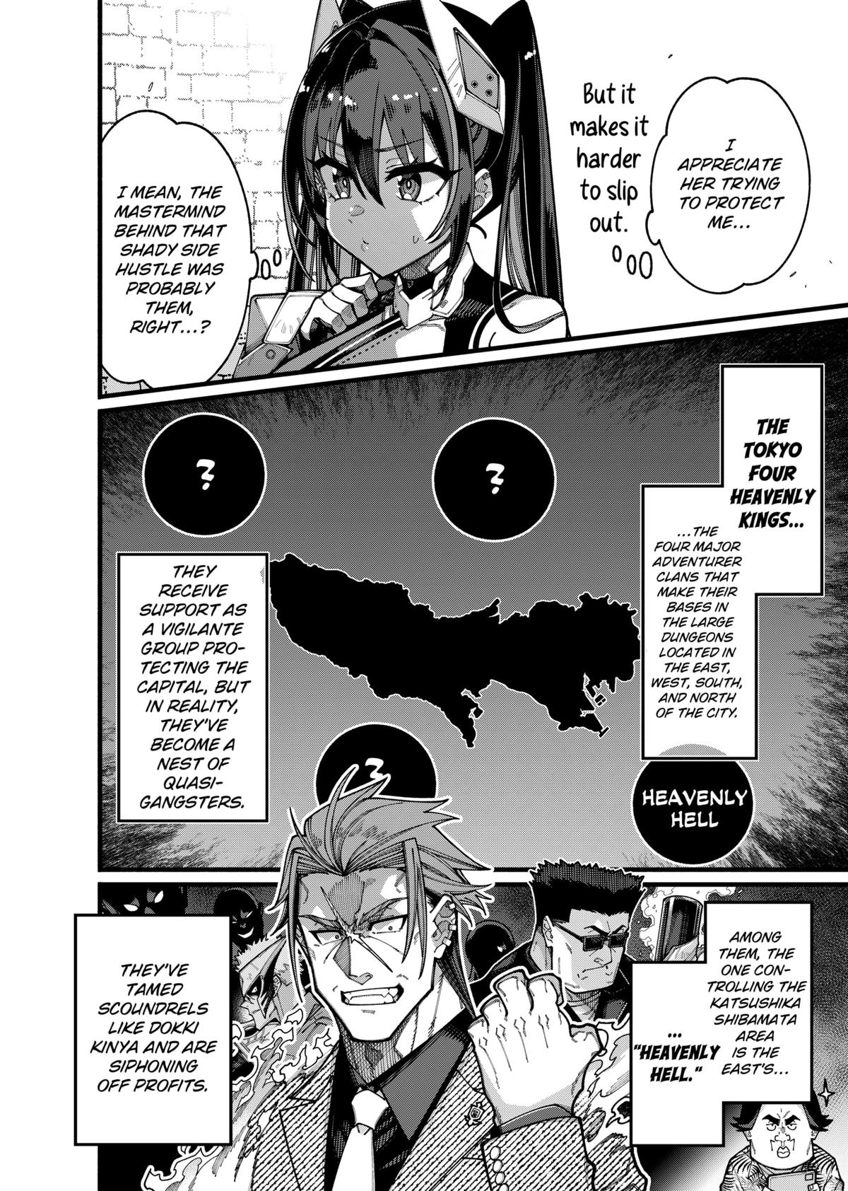Jimi na Ojisan, Jitsu wa Eiyuu deshita. Jikaku ga Nai Mama Musou shitetara, Mei no Dungeon Haishin de Sarasareteta you desu Chap 27 - Next Chap 28