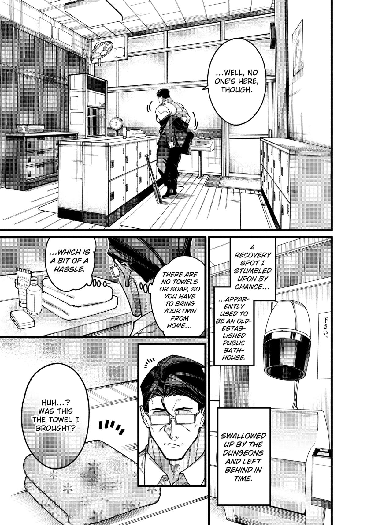 Jimi na Ojisan, Jitsu wa Eiyuu deshita. Jikaku ga Nai Mama Musou shitetara, Mei no Dungeon Haishin de Sarasareteta you desu Chap 27 - Next Chap 28