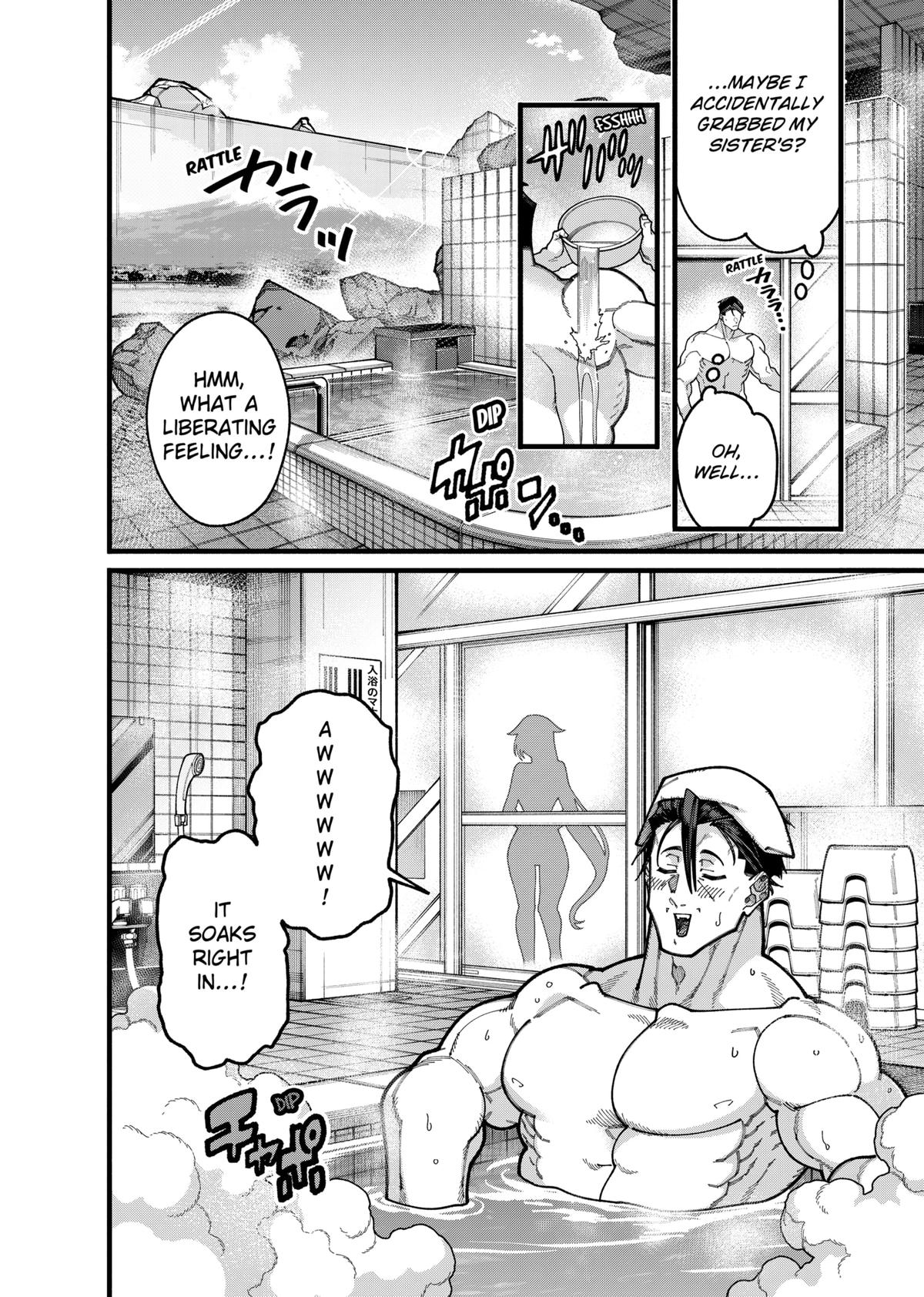 Jimi na Ojisan, Jitsu wa Eiyuu deshita. Jikaku ga Nai Mama Musou shitetara, Mei no Dungeon Haishin de Sarasareteta you desu Chap 27 - Next Chap 28