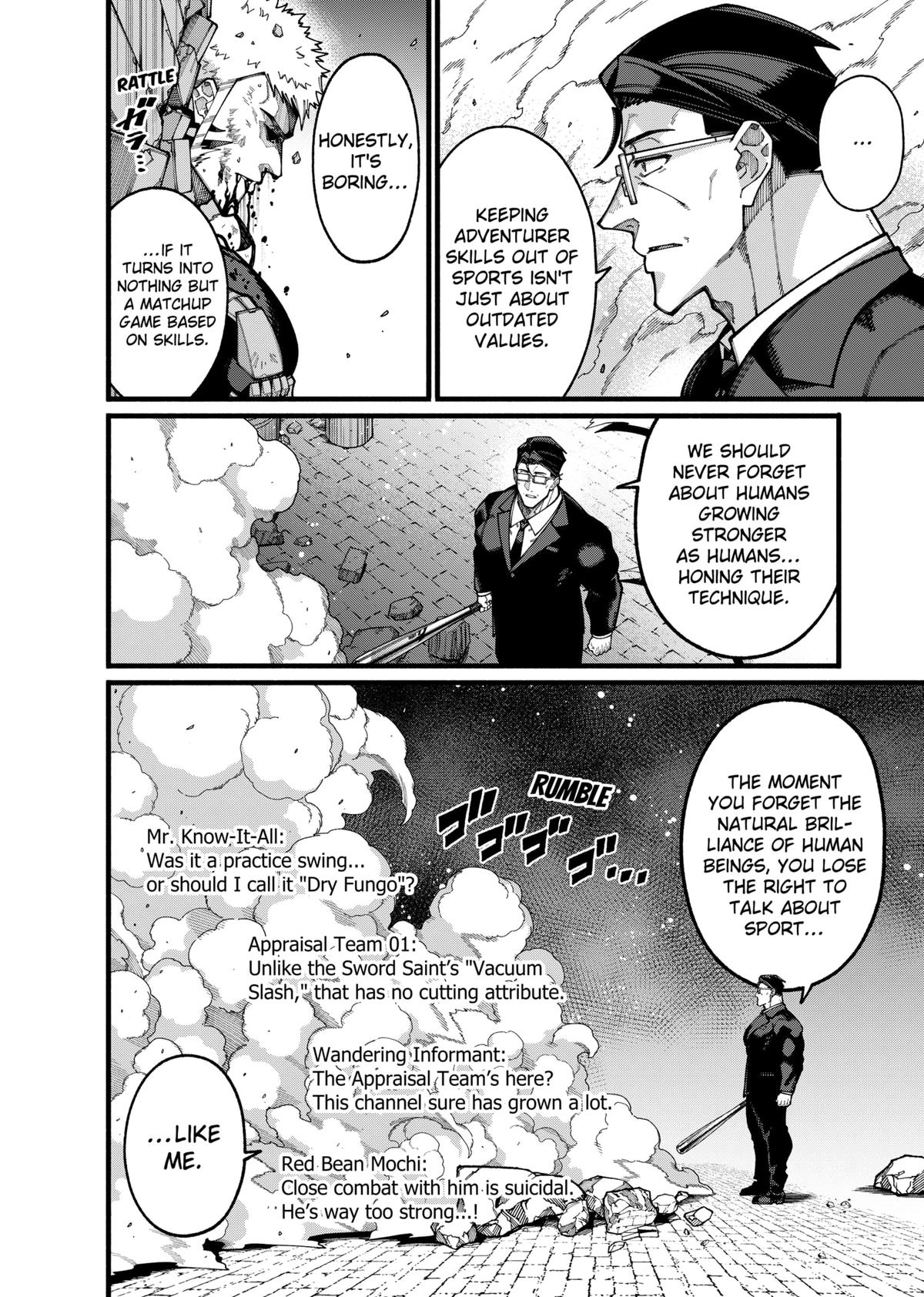 Jimi na Ojisan, Jitsu wa Eiyuu deshita. Jikaku ga Nai Mama Musou shitetara, Mei no Dungeon Haishin de Sarasareteta you desu Chap 27 - Next Chap 28