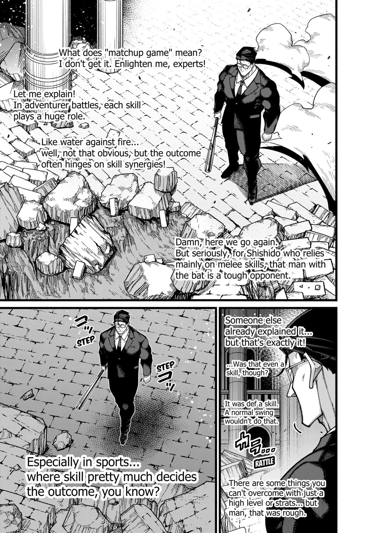 Jimi na Ojisan, Jitsu wa Eiyuu deshita. Jikaku ga Nai Mama Musou shitetara, Mei no Dungeon Haishin de Sarasareteta you desu Chap 27 - Next Chap 28