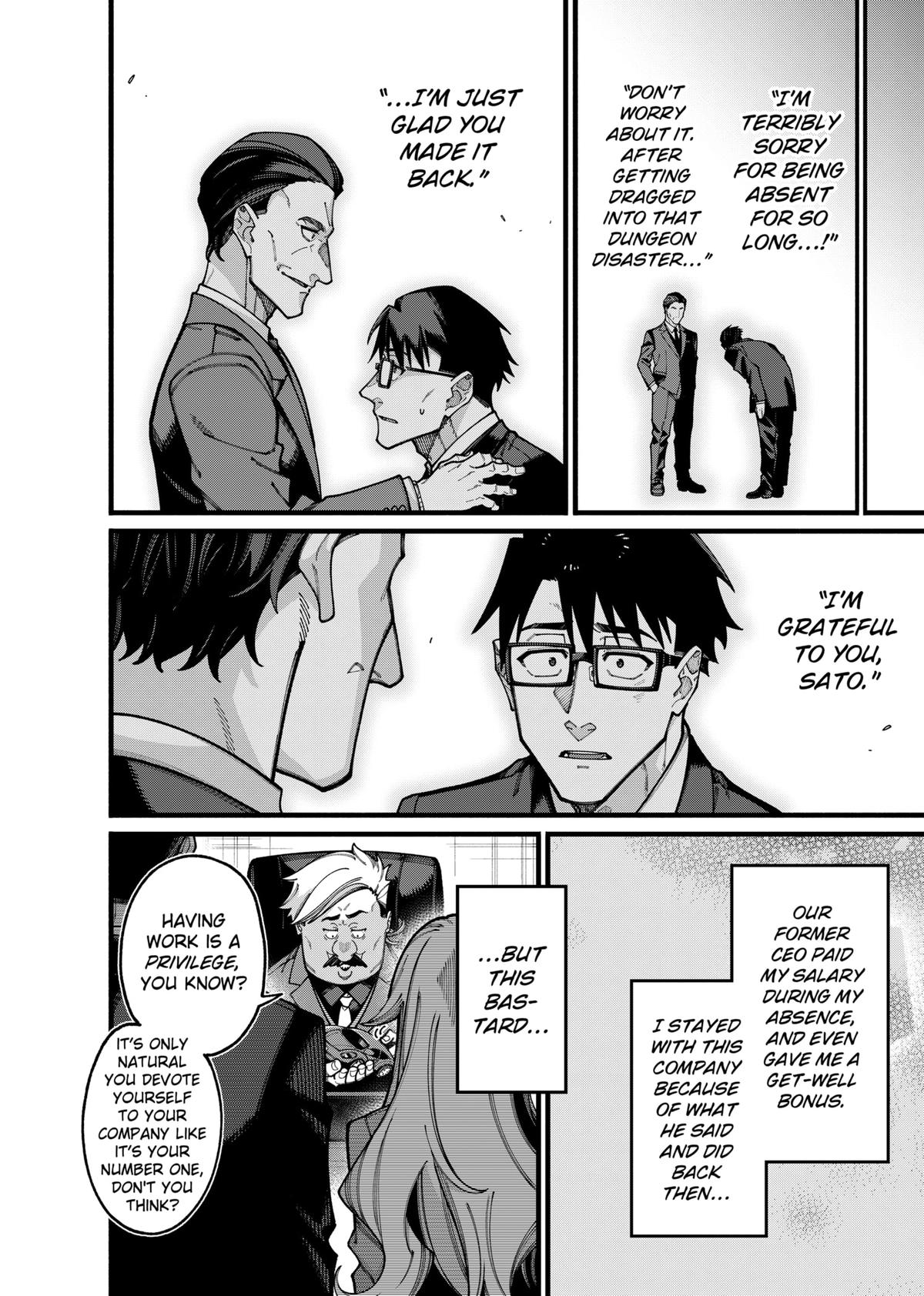 Jimi na Ojisan, Jitsu wa Eiyuu deshita. Jikaku ga Nai Mama Musou shitetara, Mei no Dungeon Haishin de Sarasareteta you desu Chap 24 - Next Chap 25