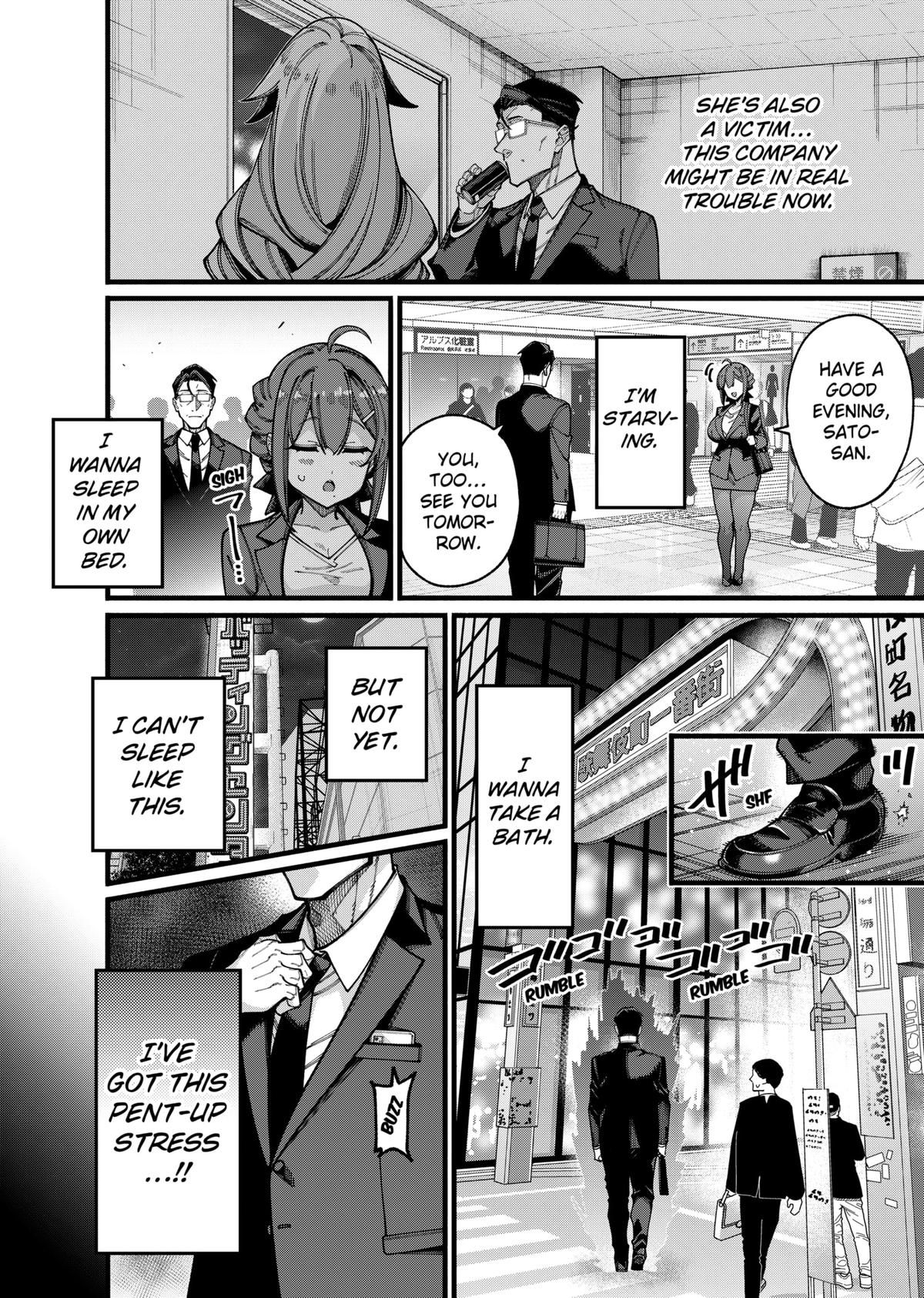 Jimi na Ojisan, Jitsu wa Eiyuu deshita. Jikaku ga Nai Mama Musou shitetara, Mei no Dungeon Haishin de Sarasareteta you desu Chap 24 - Next Chap 25
