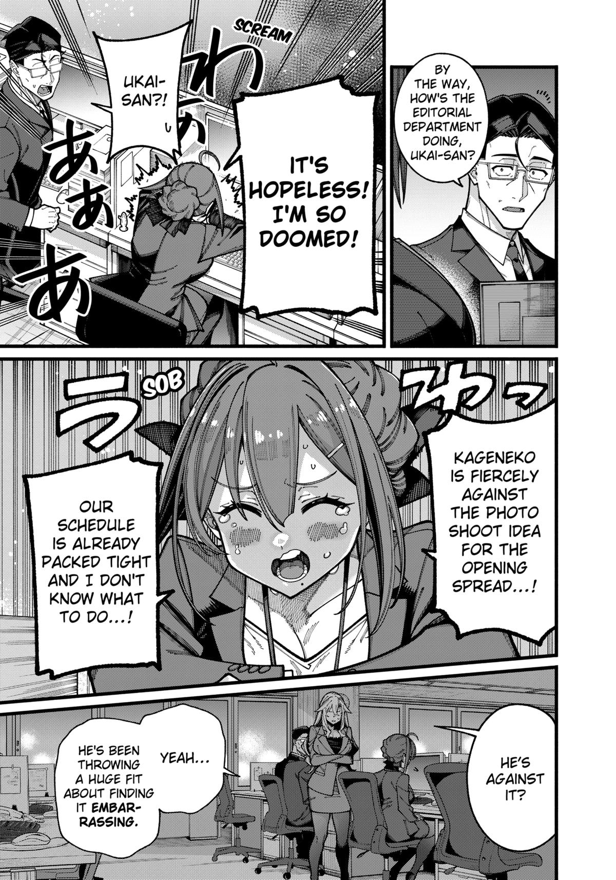 Jimi na Ojisan, Jitsu wa Eiyuu deshita. Jikaku ga Nai Mama Musou shitetara, Mei no Dungeon Haishin de Sarasareteta you desu Chap 24 - Next Chap 25