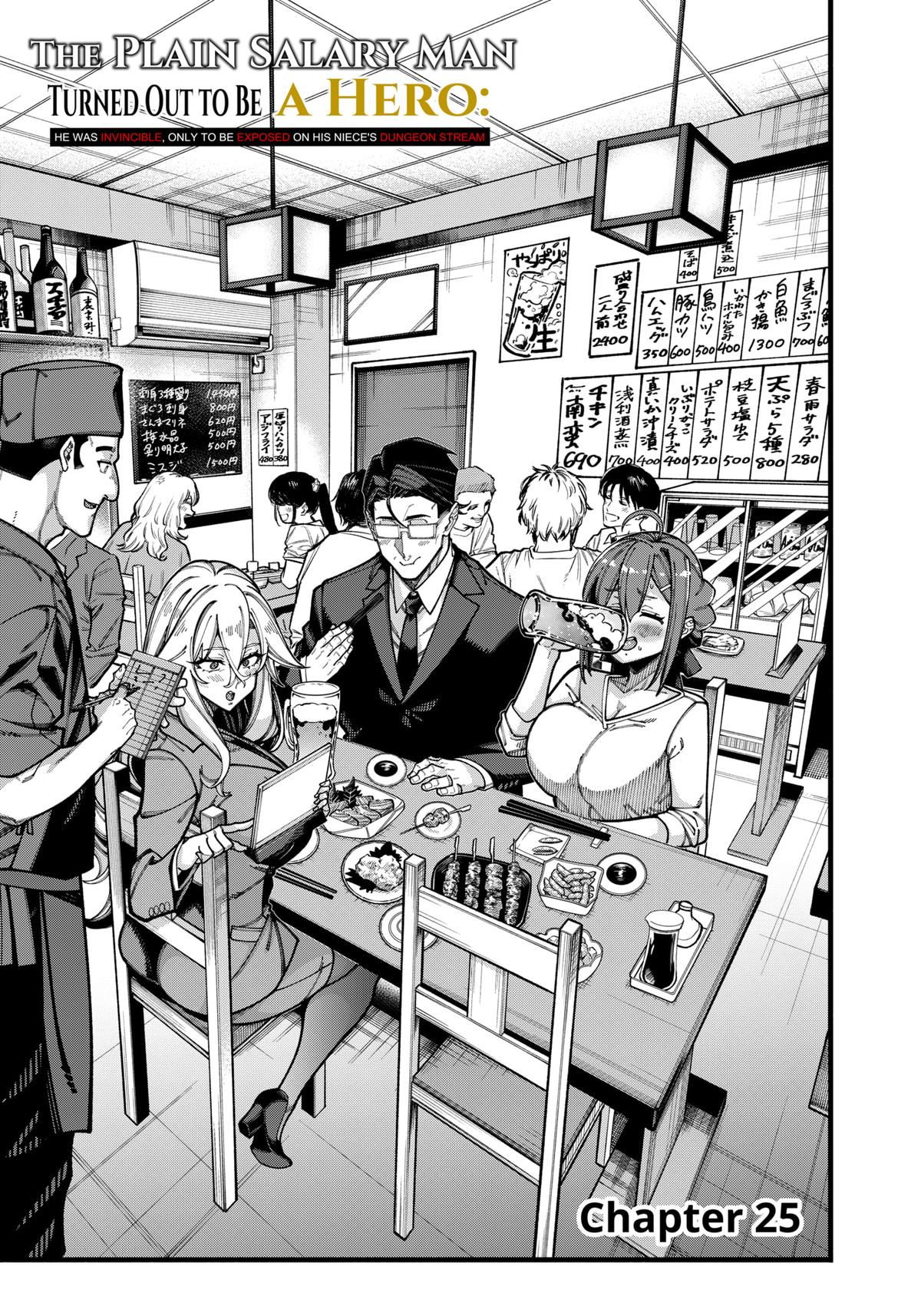 Jimi na Ojisan, Jitsu wa Eiyuu deshita. Jikaku ga Nai Mama Musou shitetara, Mei no Dungeon Haishin de Sarasareteta you desu Chap 25 - Next Chap 26