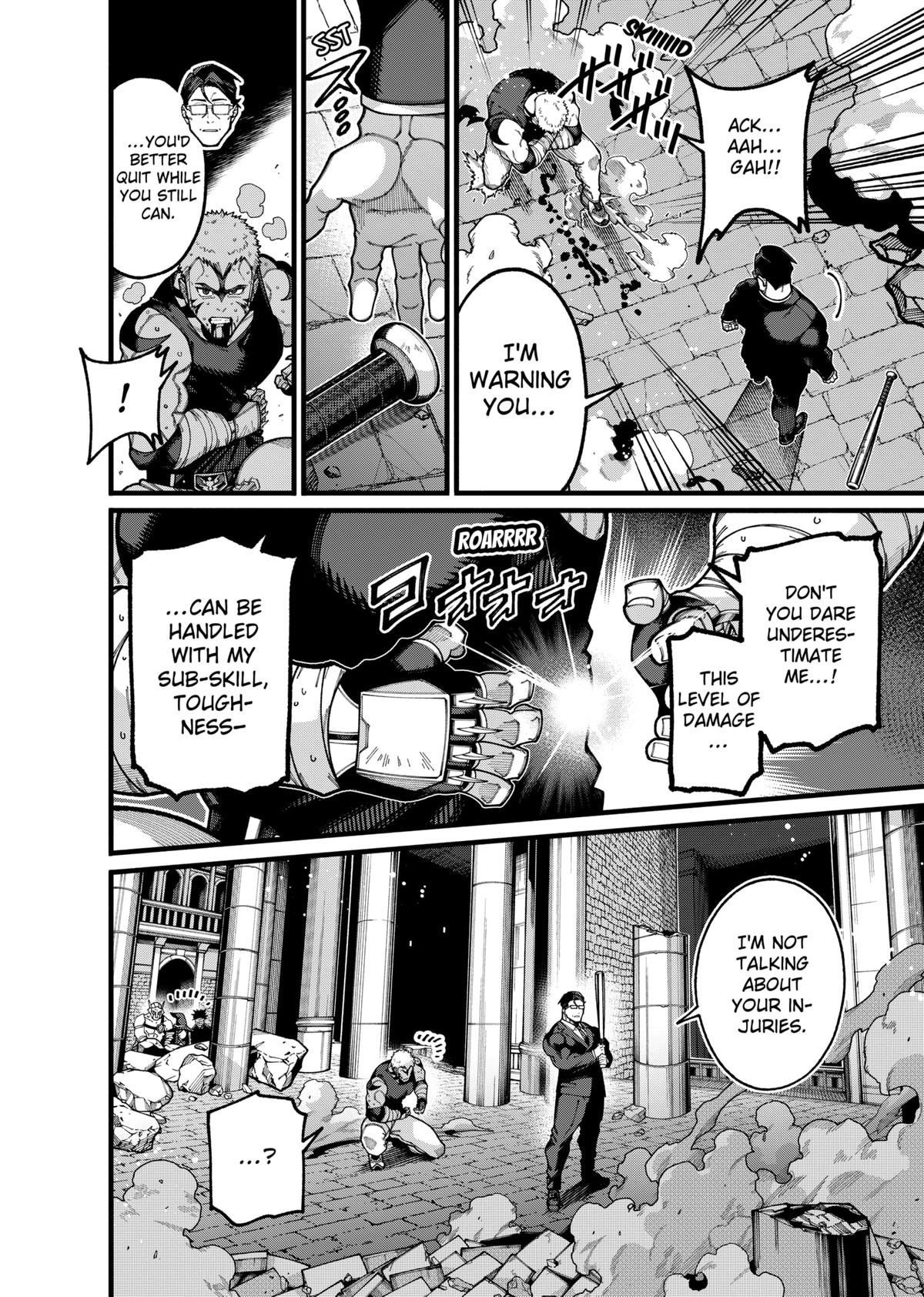 Jimi na Ojisan, Jitsu wa Eiyuu deshita. Jikaku ga Nai Mama Musou shitetara, Mei no Dungeon Haishin de Sarasareteta you desu Chap 26 - Next Chap 27