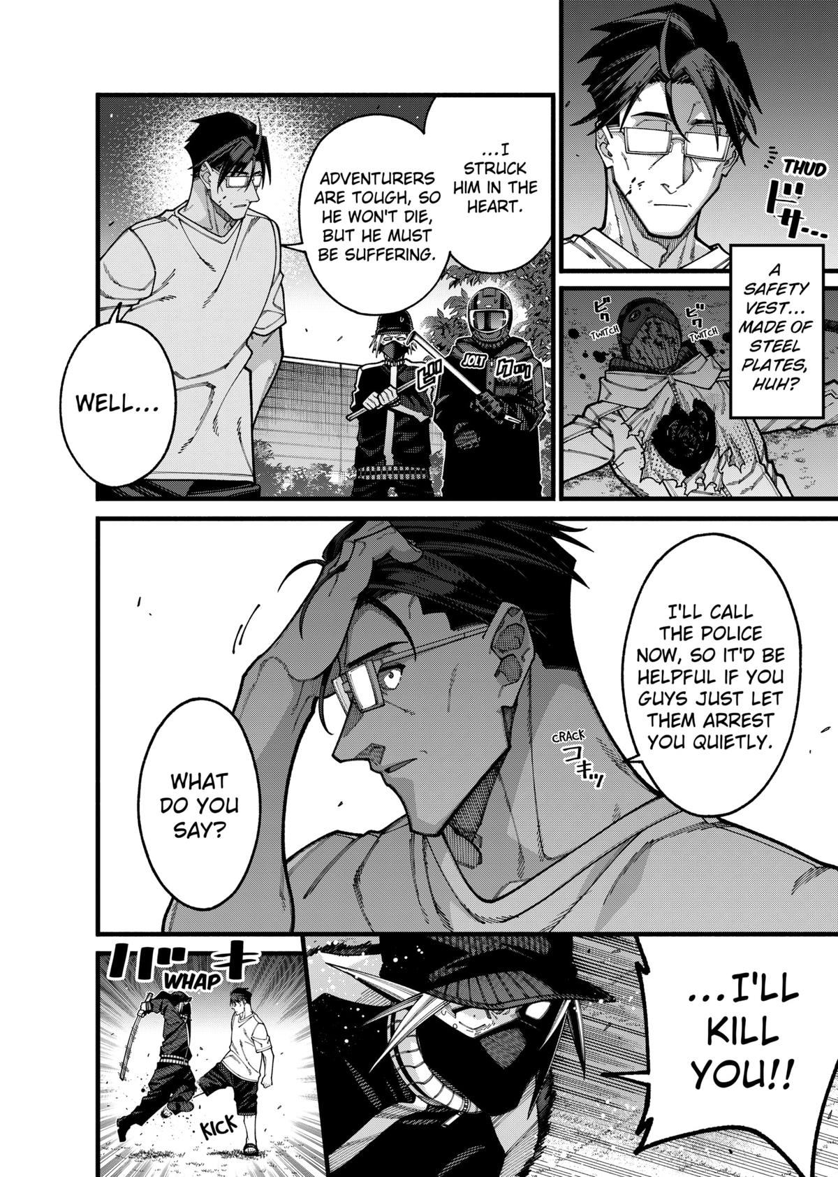 Jimi na Ojisan, Jitsu wa Eiyuu deshita. Jikaku ga Nai Mama Musou shitetara, Mei no Dungeon Haishin de Sarasareteta you desu Chap 22 - Next Chap 23