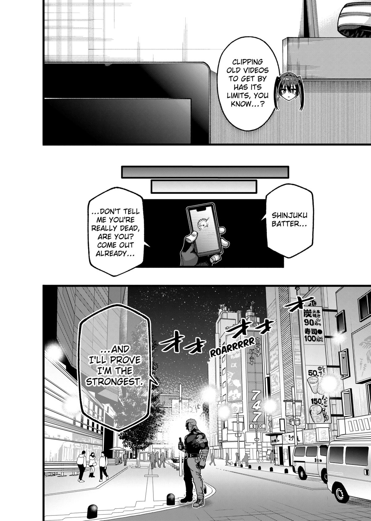 Jimi na Ojisan, Jitsu wa Eiyuu deshita. Jikaku ga Nai Mama Musou shitetara, Mei no Dungeon Haishin de Sarasareteta you desu Chap 23 - Next Chap 24