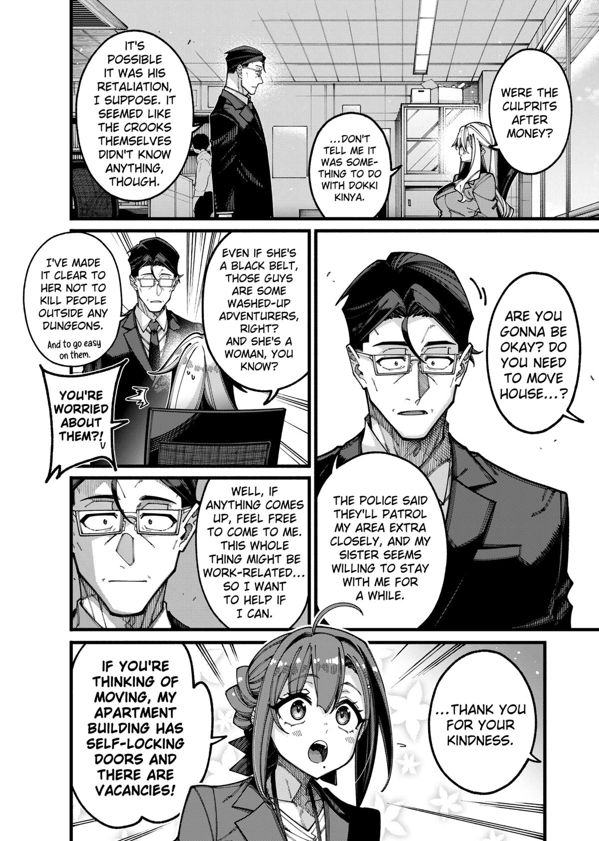 Jimi na Ojisan, Jitsu wa Eiyuu deshita. Jikaku ga Nai Mama Musou shitetara, Mei no Dungeon Haishin de Sarasareteta you desu Chap 23 - Next Chap 24