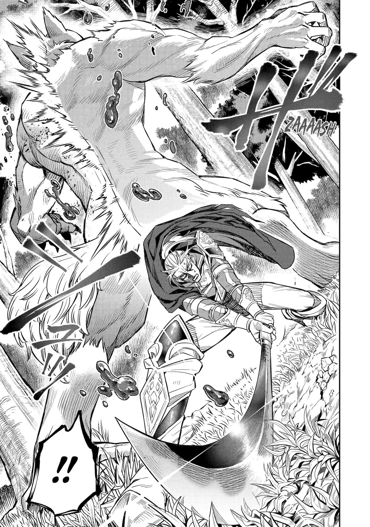 Isekai Toushou no Maken Seisakugurashi Chap 7 - Next Chap 8