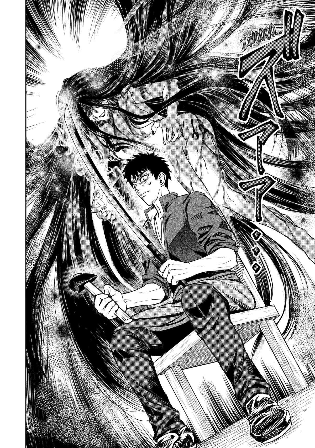 Isekai Toushou no Maken Seisakugurashi Chap 7 - Next Chap 8