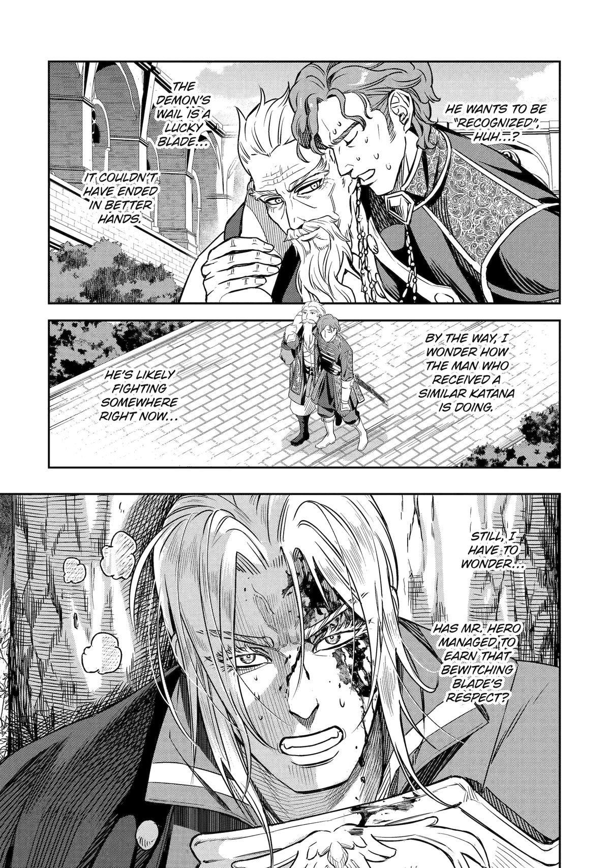 Isekai Toushou no Maken Seisakugurashi Chap 6 - Next Chap 7