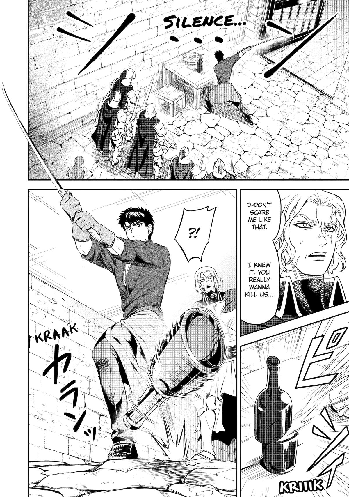 Isekai Toushou no Maken Seisakugurashi Chap 1 - Next Chap 2