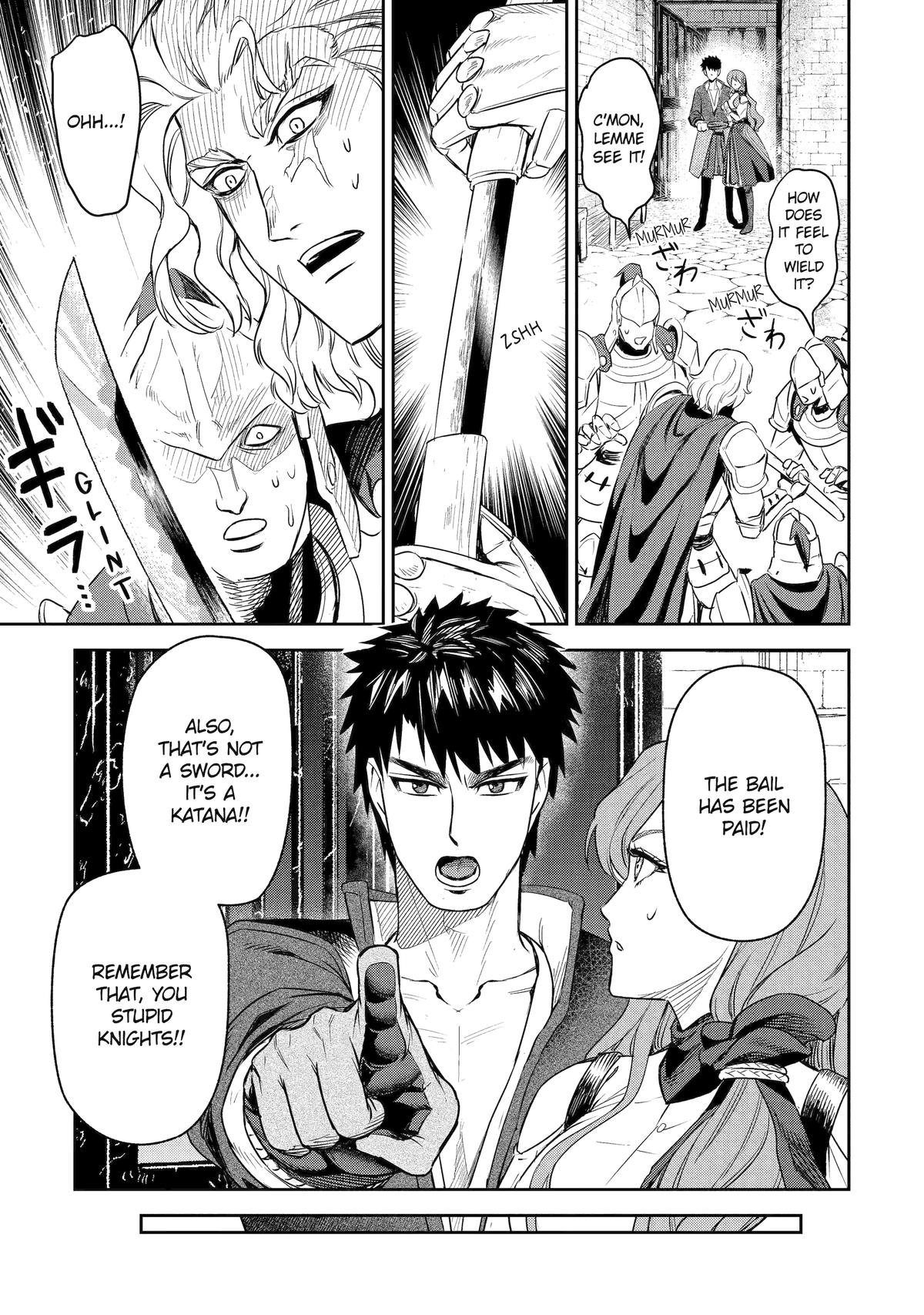 Isekai Toushou no Maken Seisakugurashi Chap 1 - Next Chap 2