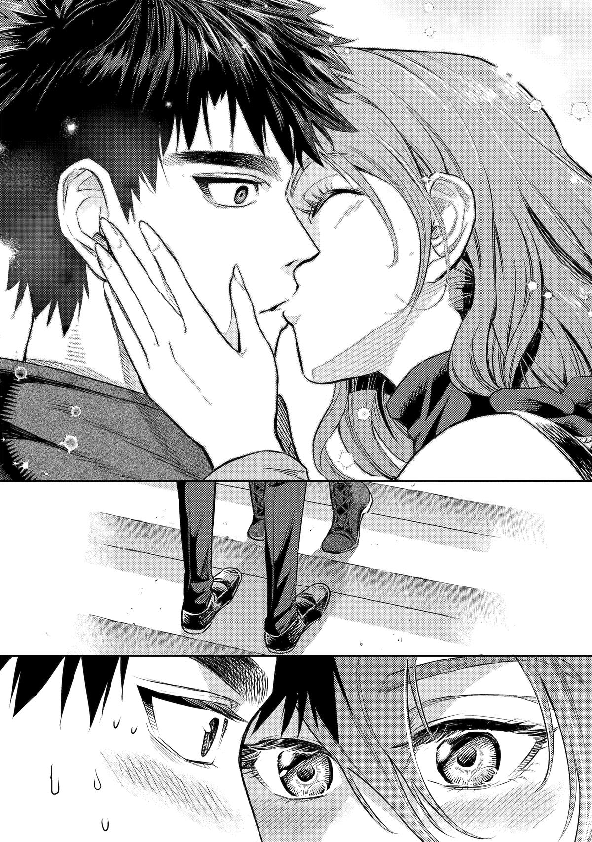 Isekai Toushou no Maken Seisakugurashi Chap 1 - Next Chap 2