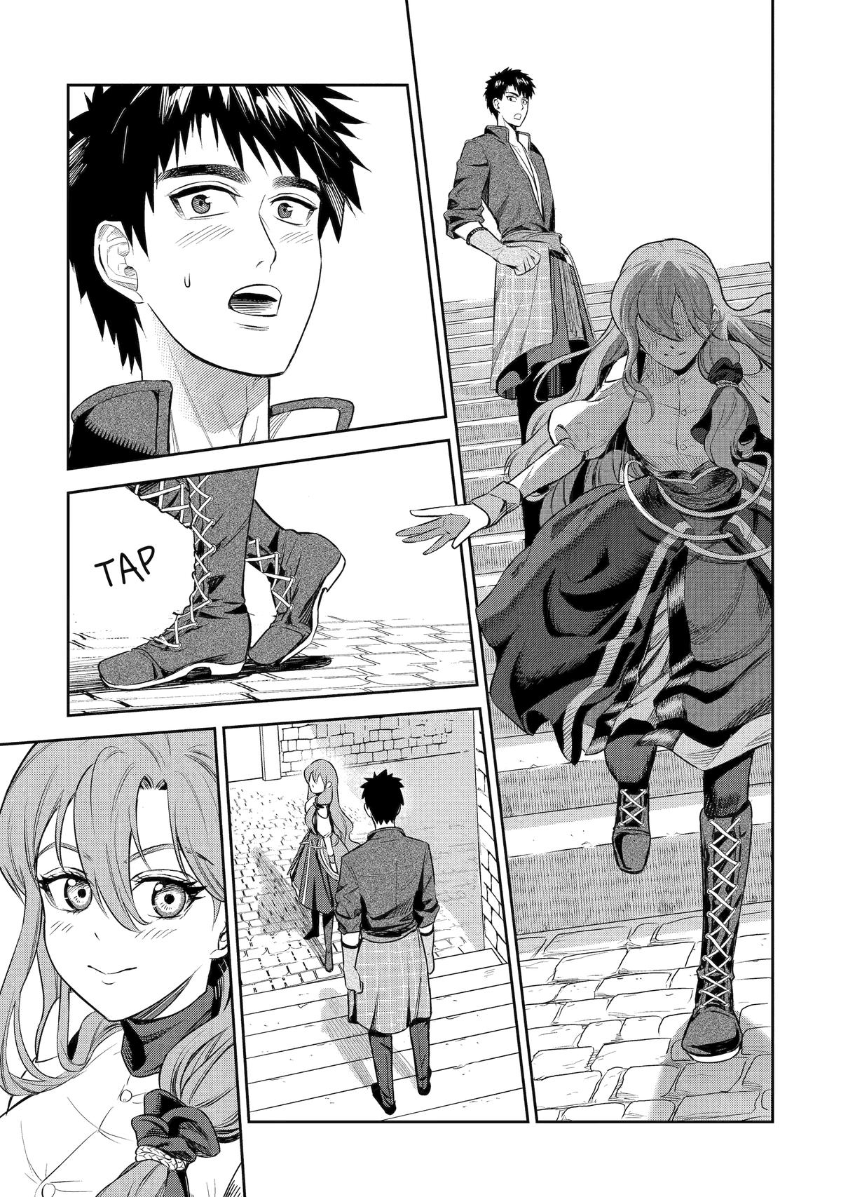 Isekai Toushou no Maken Seisakugurashi Chap 1 - Next Chap 2