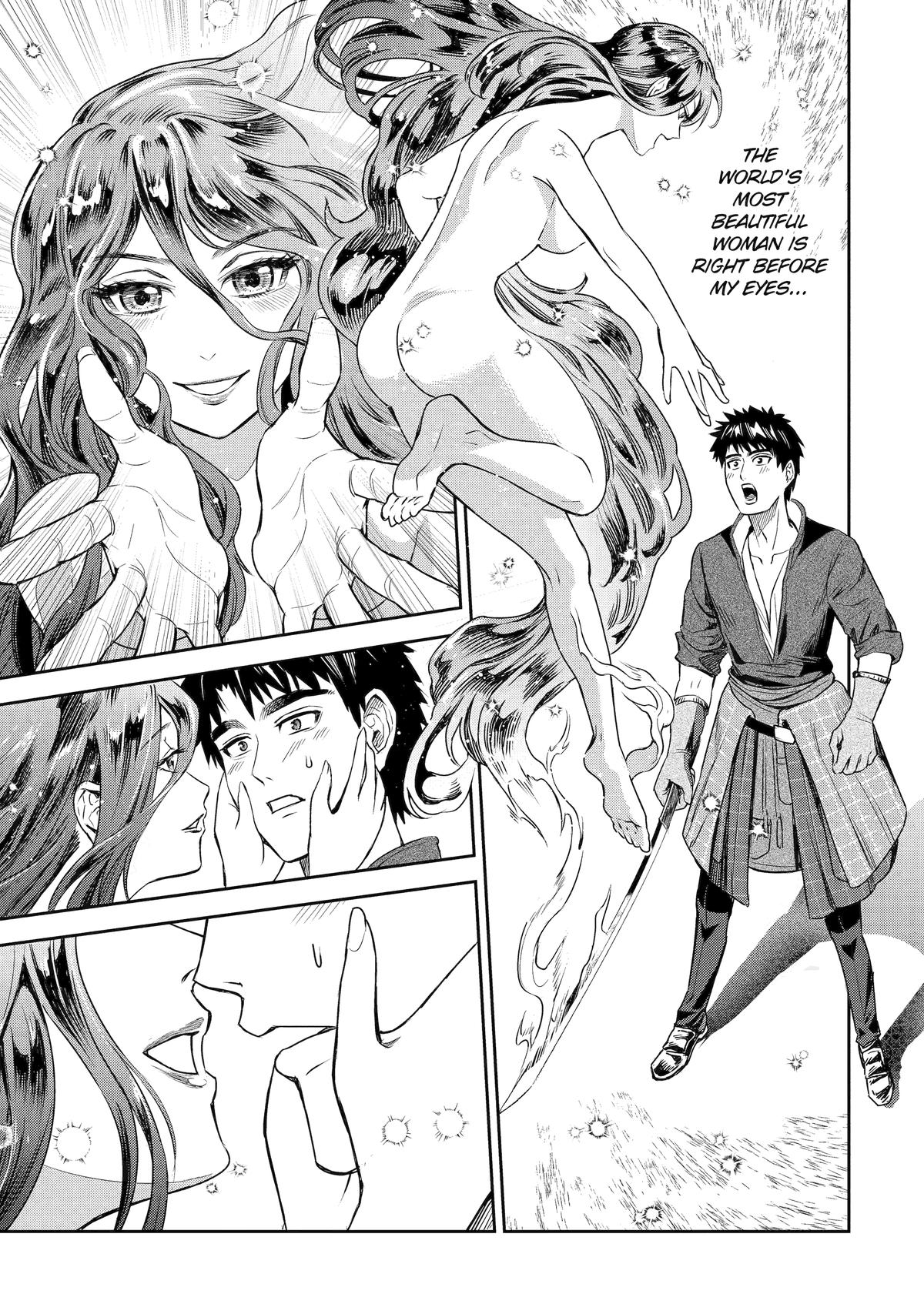 Isekai Toushou no Maken Seisakugurashi Chap 1 - Next Chap 2