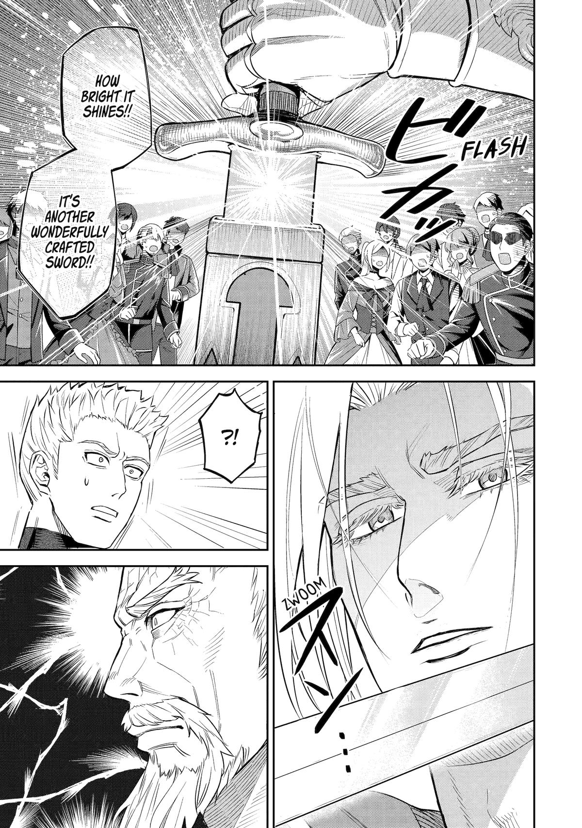 Isekai Toushou no Maken Seisakugurashi Chap 2 - Next Chap 3