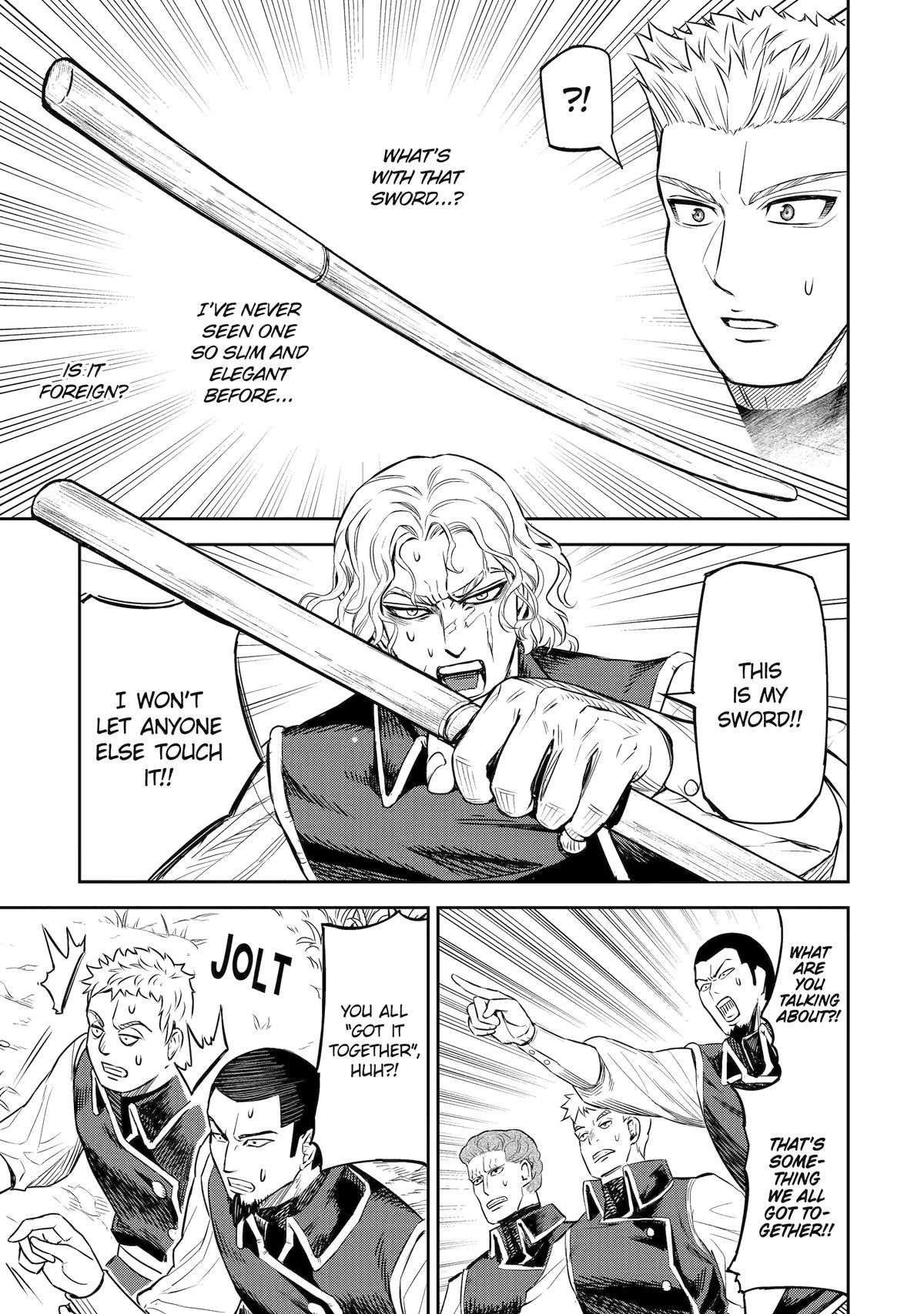 Isekai Toushou no Maken Seisakugurashi Chap 2 - Next Chap 3