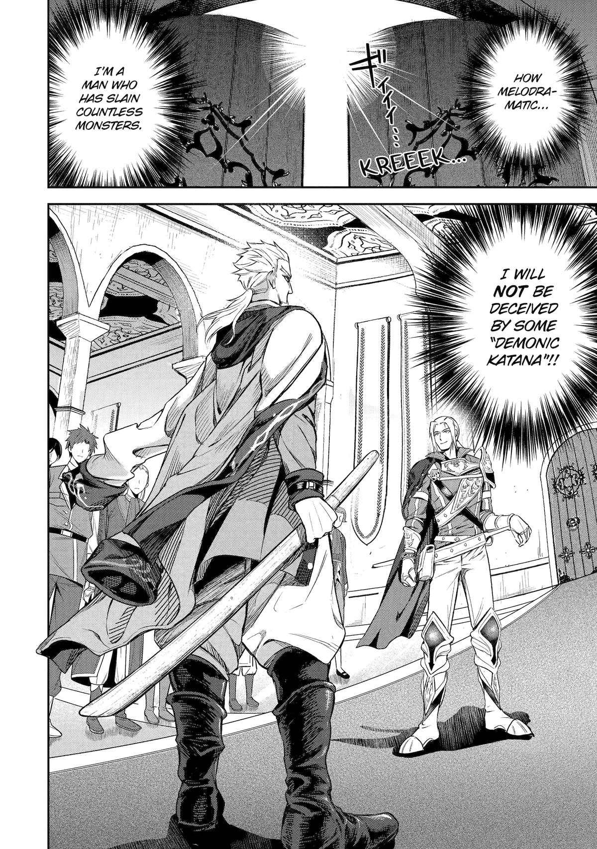 Isekai Toushou no Maken Seisakugurashi Chap 3 - Next Chap 4