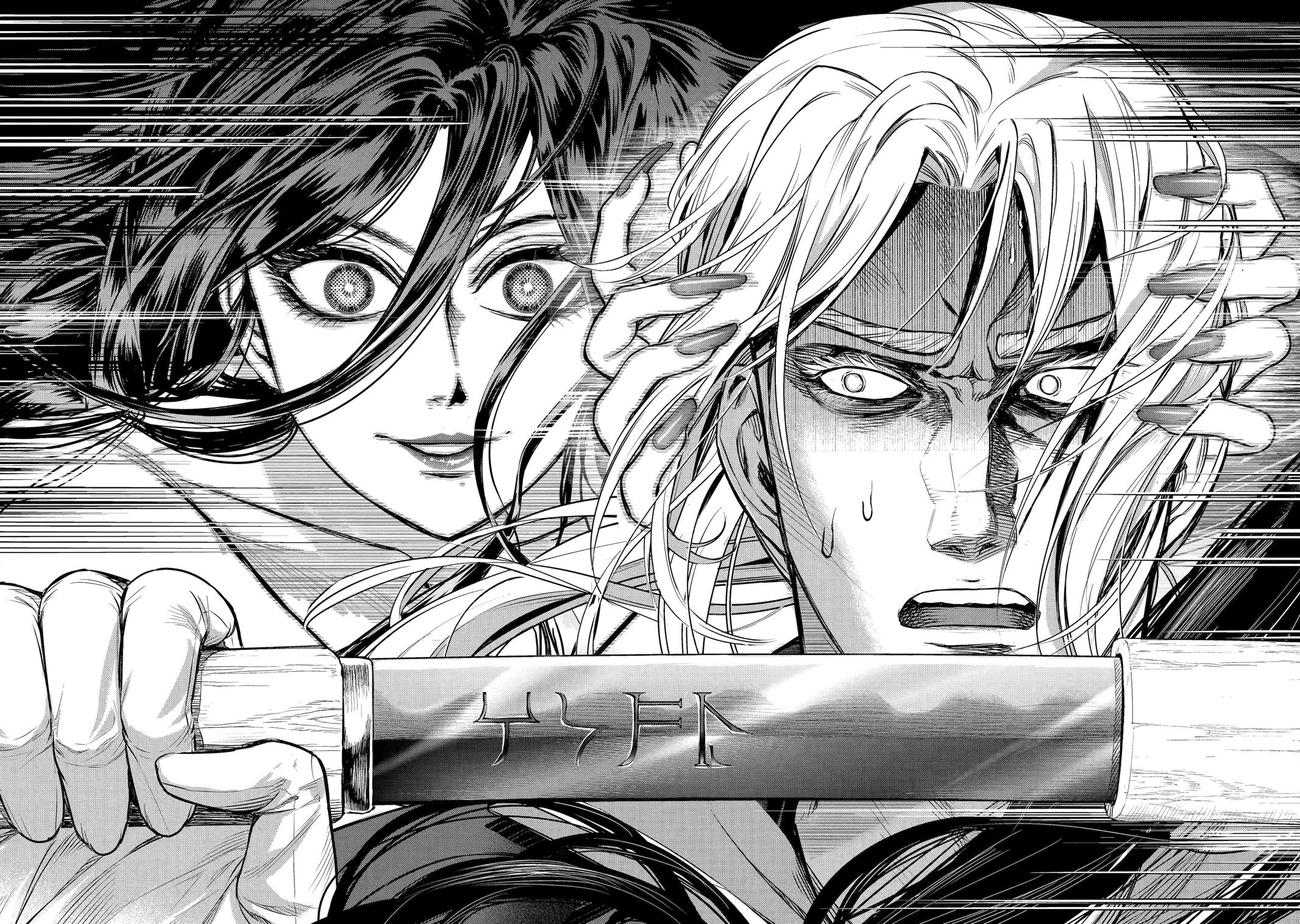 Isekai Toushou no Maken Seisakugurashi Chap 3 - Next Chap 4