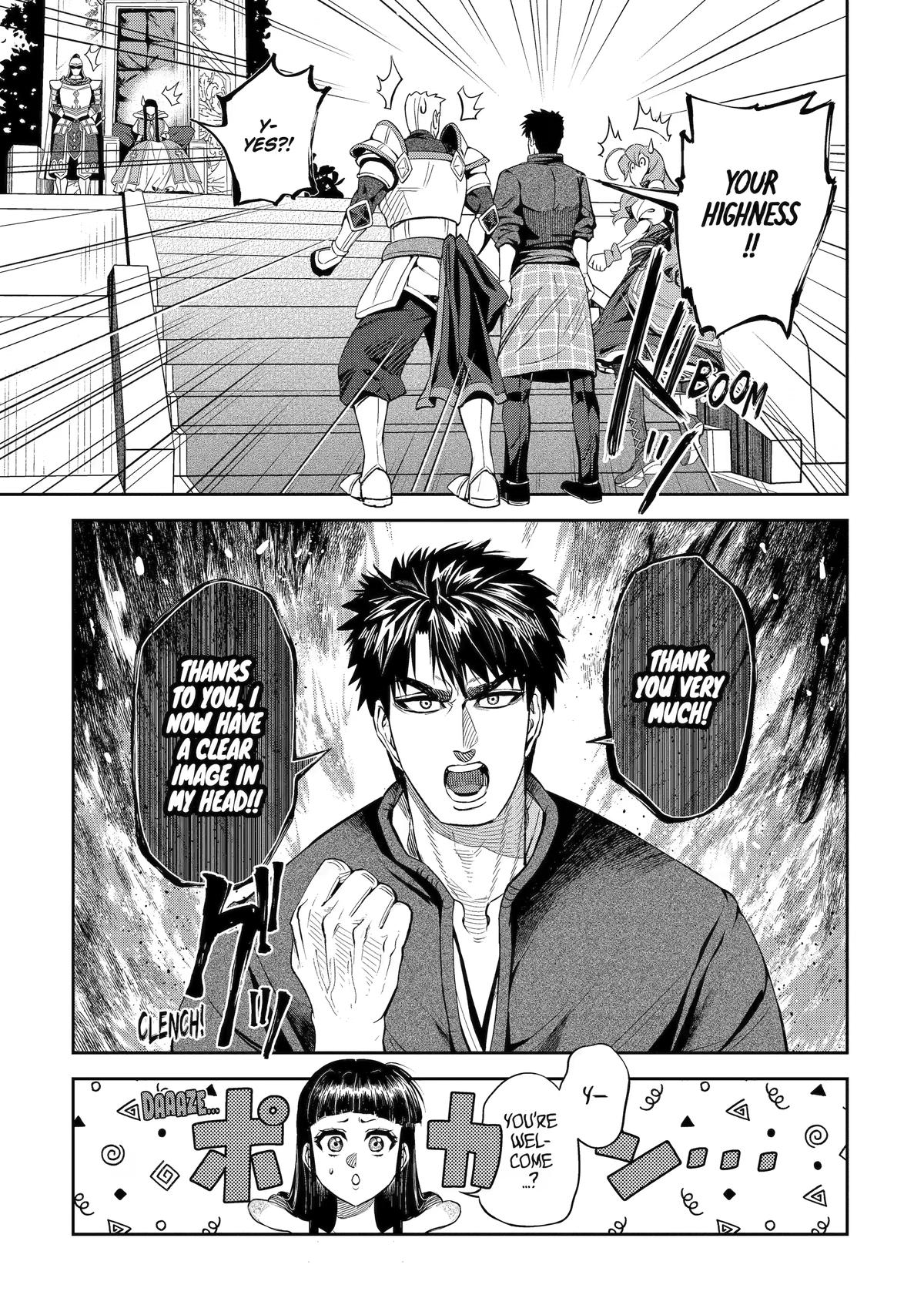 Isekai Toushou no Maken Seisakugurashi Chap 14 - Next Chap 15