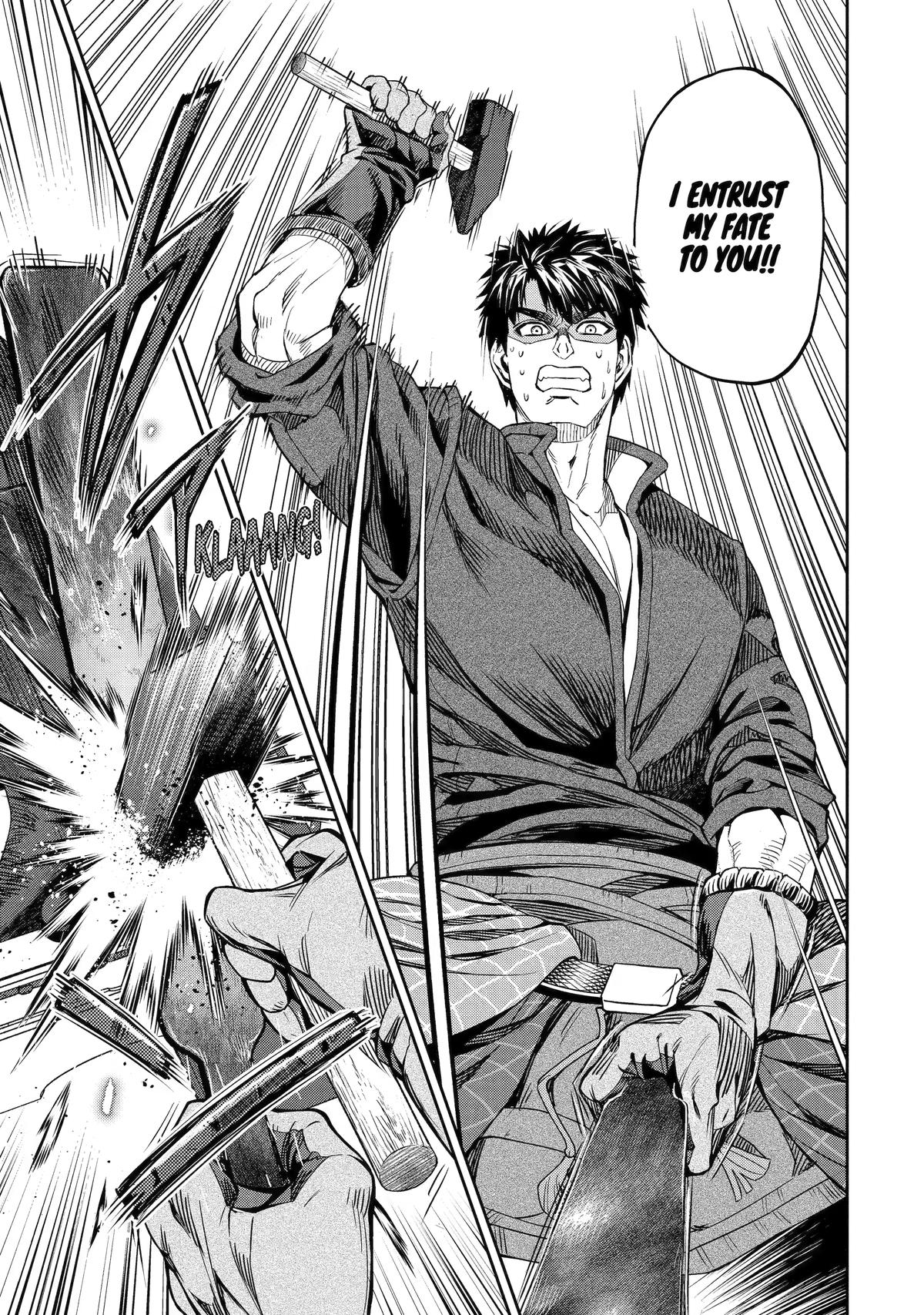 Isekai Toushou no Maken Seisakugurashi Chap 14 - Next Chap 15