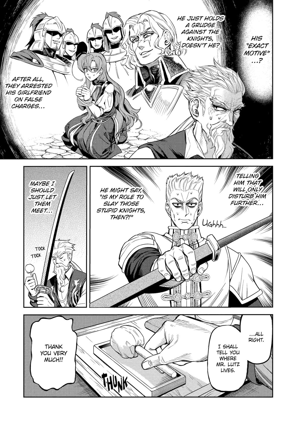 Isekai Toushou no Maken Seisakugurashi Chap 11 - Next Chap 12