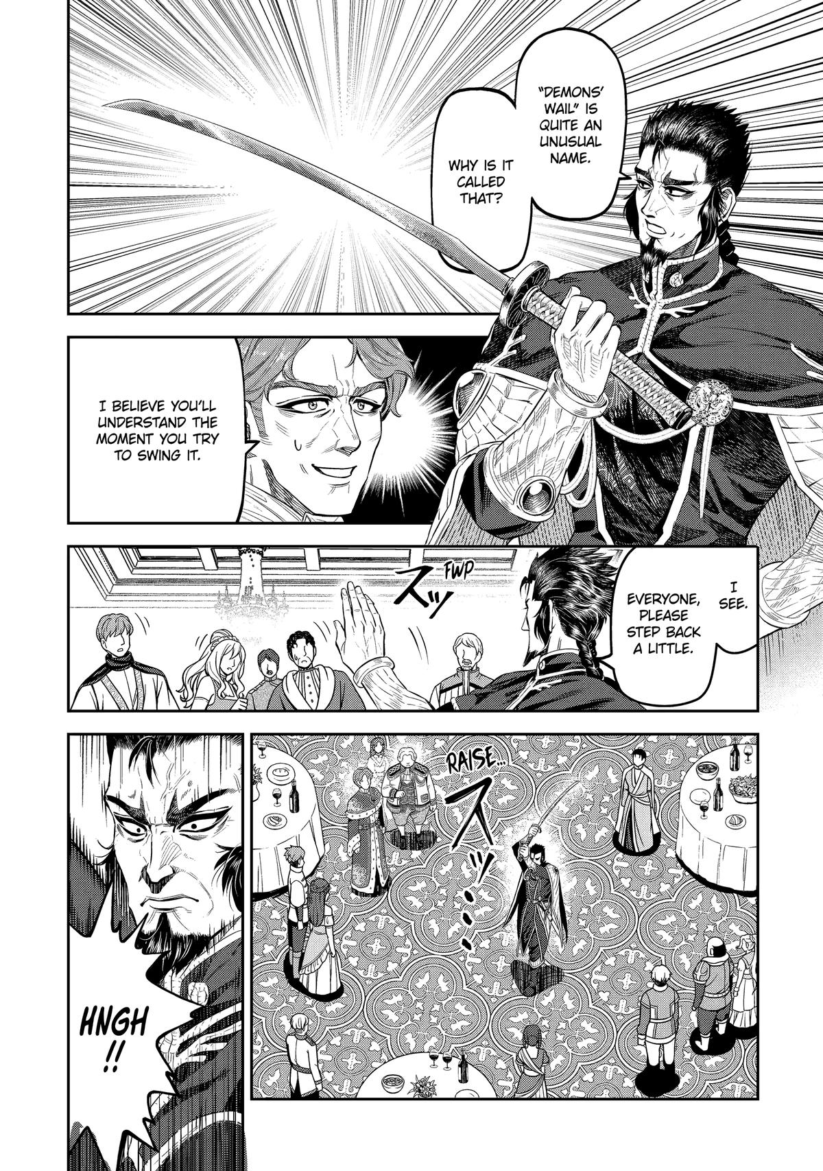 Isekai Toushou no Maken Seisakugurashi Chap 12 - Next Chap 13