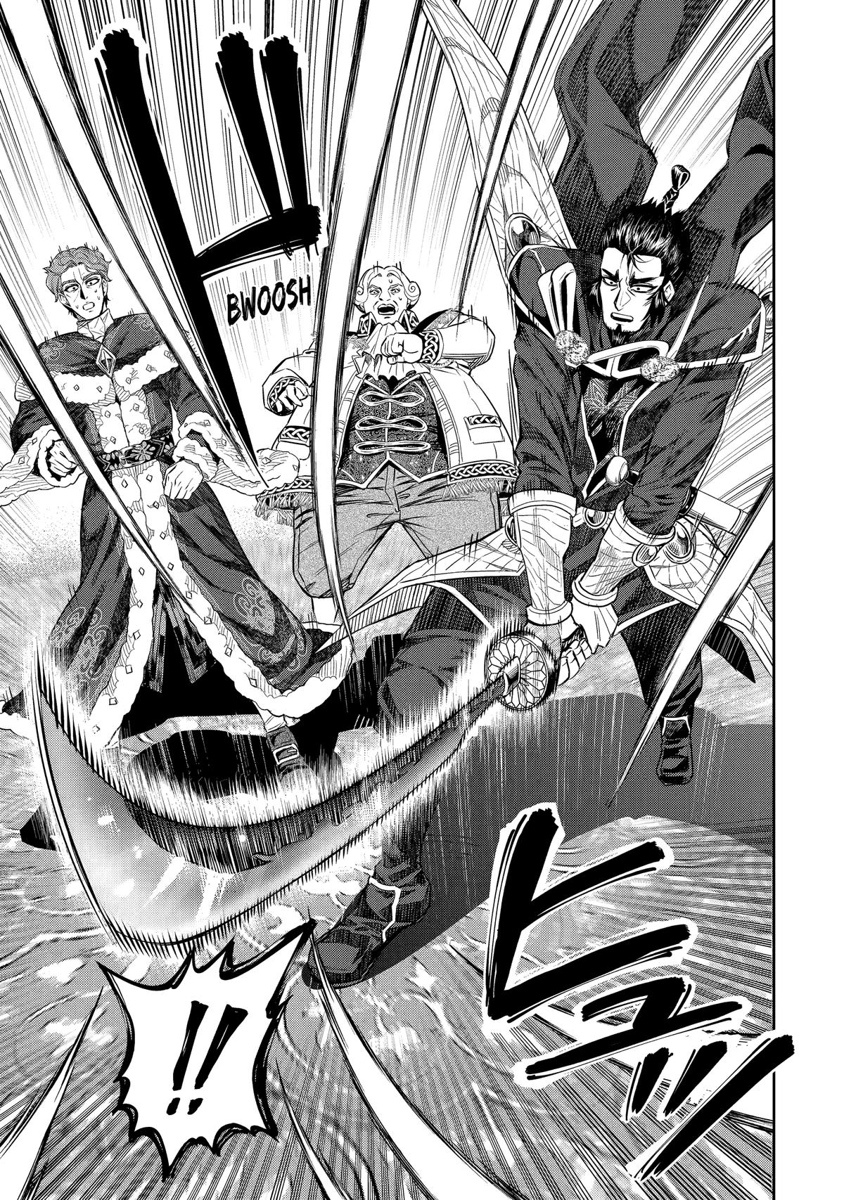 Isekai Toushou no Maken Seisakugurashi Chap 12 - Next Chap 13