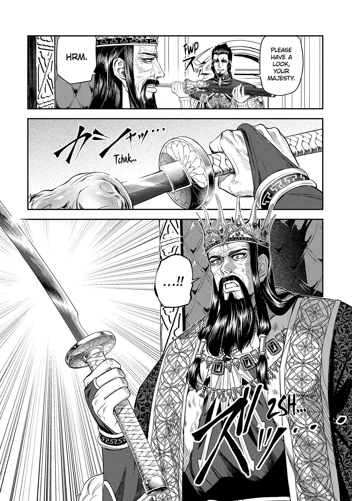 Isekai Toushou no Maken Seisakugurashi Chap 13 - Next Chap 14