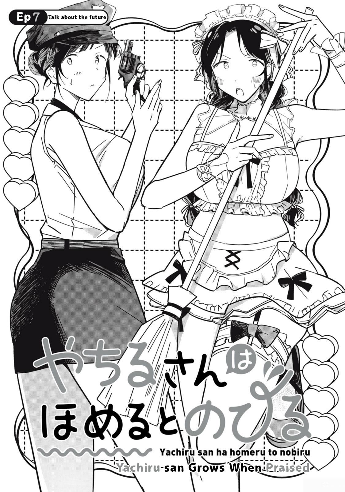 Yachiru-san wa Homeru to Nobiru Chap 7.1 - Next Chap 8.1